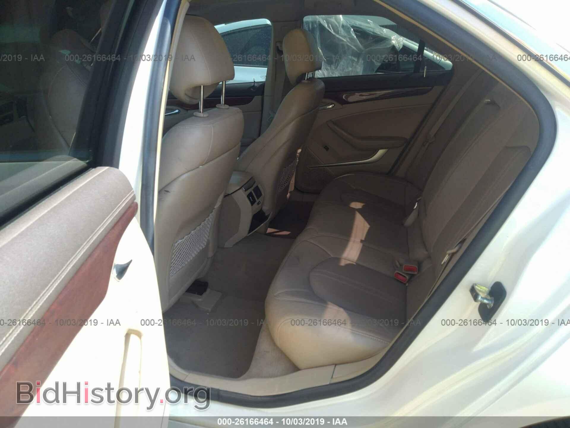 2009 CADILLAC CTS - VIN: 1G6DF577390132878 - Фото 8
