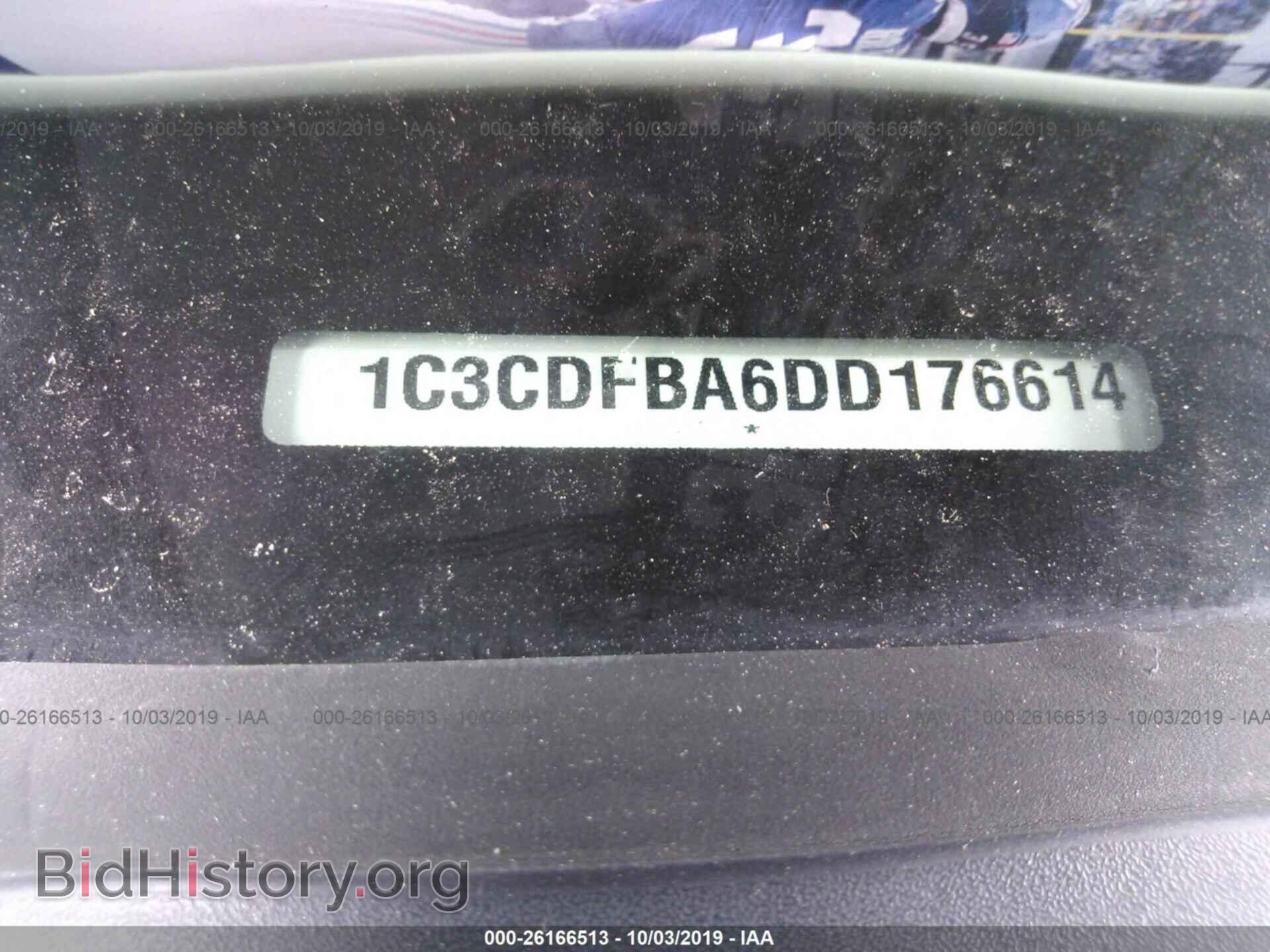 2013 DODGE DART - VIN: 1C3CDFBA6DD176614 - Фото 9