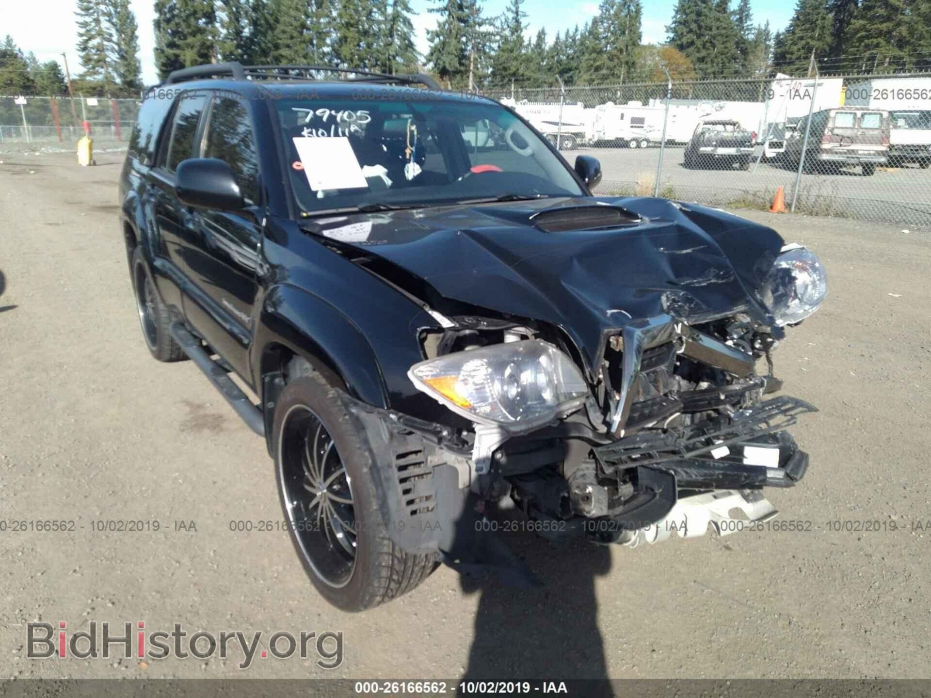 Фотография JTEBU14R168065408 - TOYOTA 4RUNNER 2006