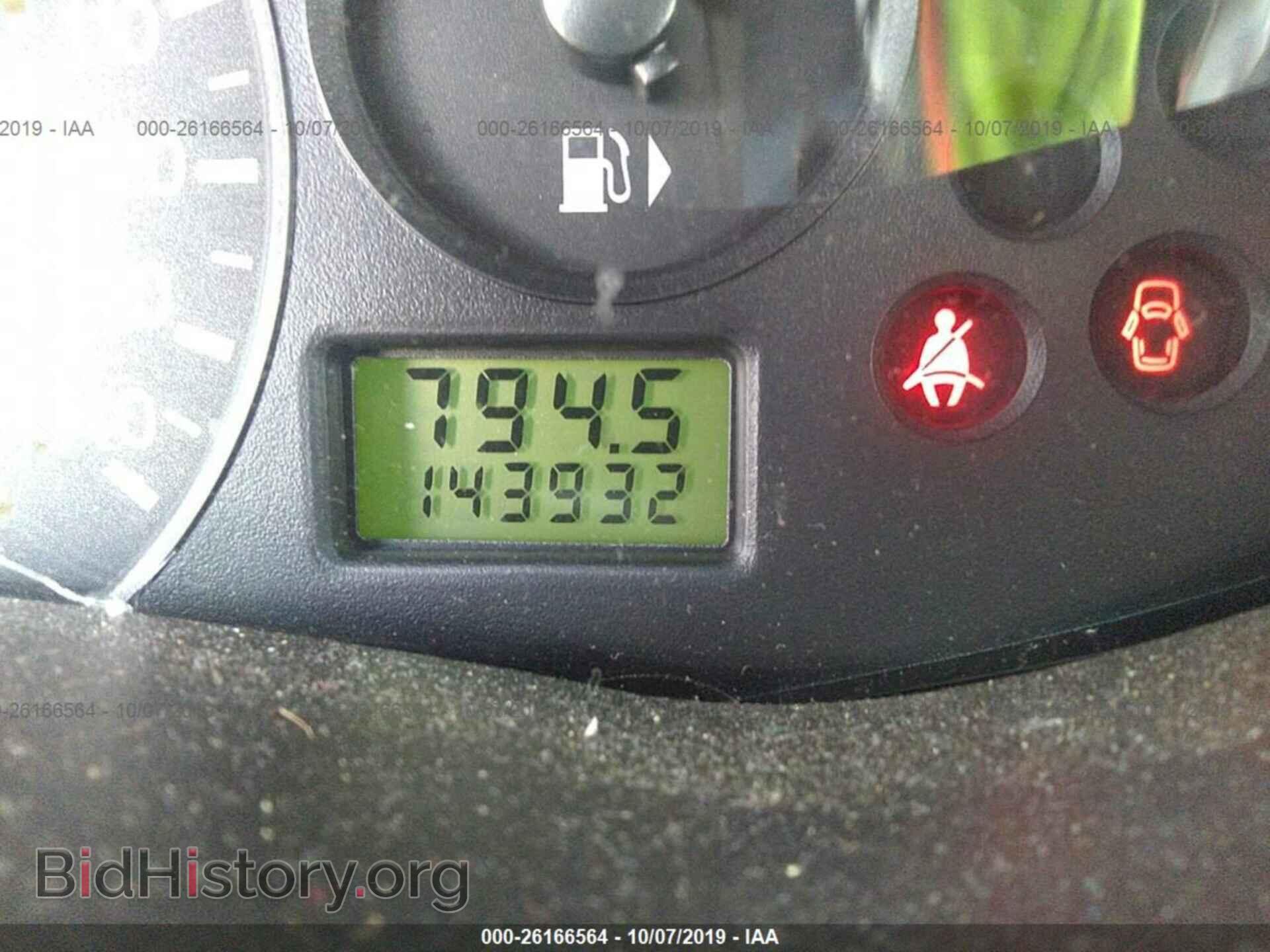 2006 FORD FOCUS - VIN: 1FAHP34N66W210345 - Фото 7