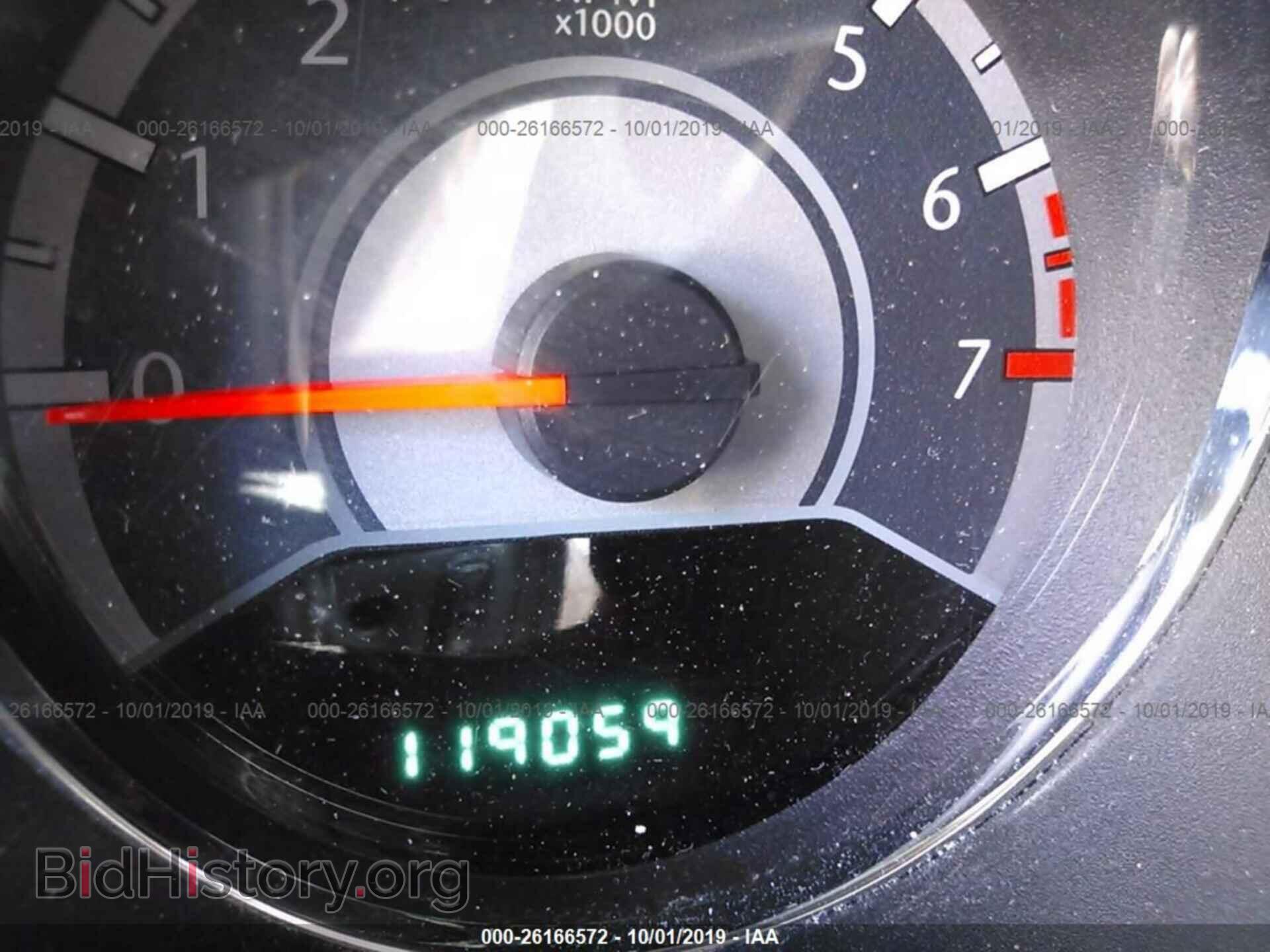 2012 CHRYSLER 200 - VIN: 1C3CCBBB1CN127351 - Photo 7