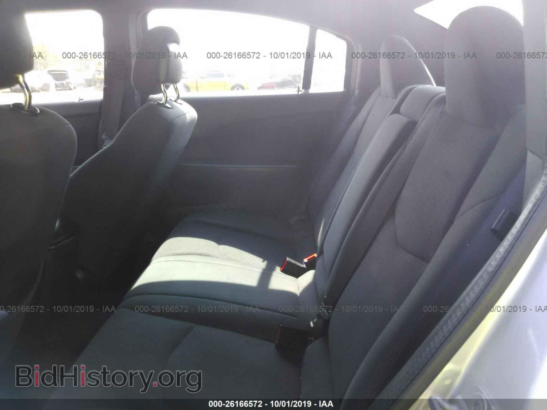 2012 CHRYSLER 200 - VIN: 1C3CCBBB1CN127351 - Photo 8