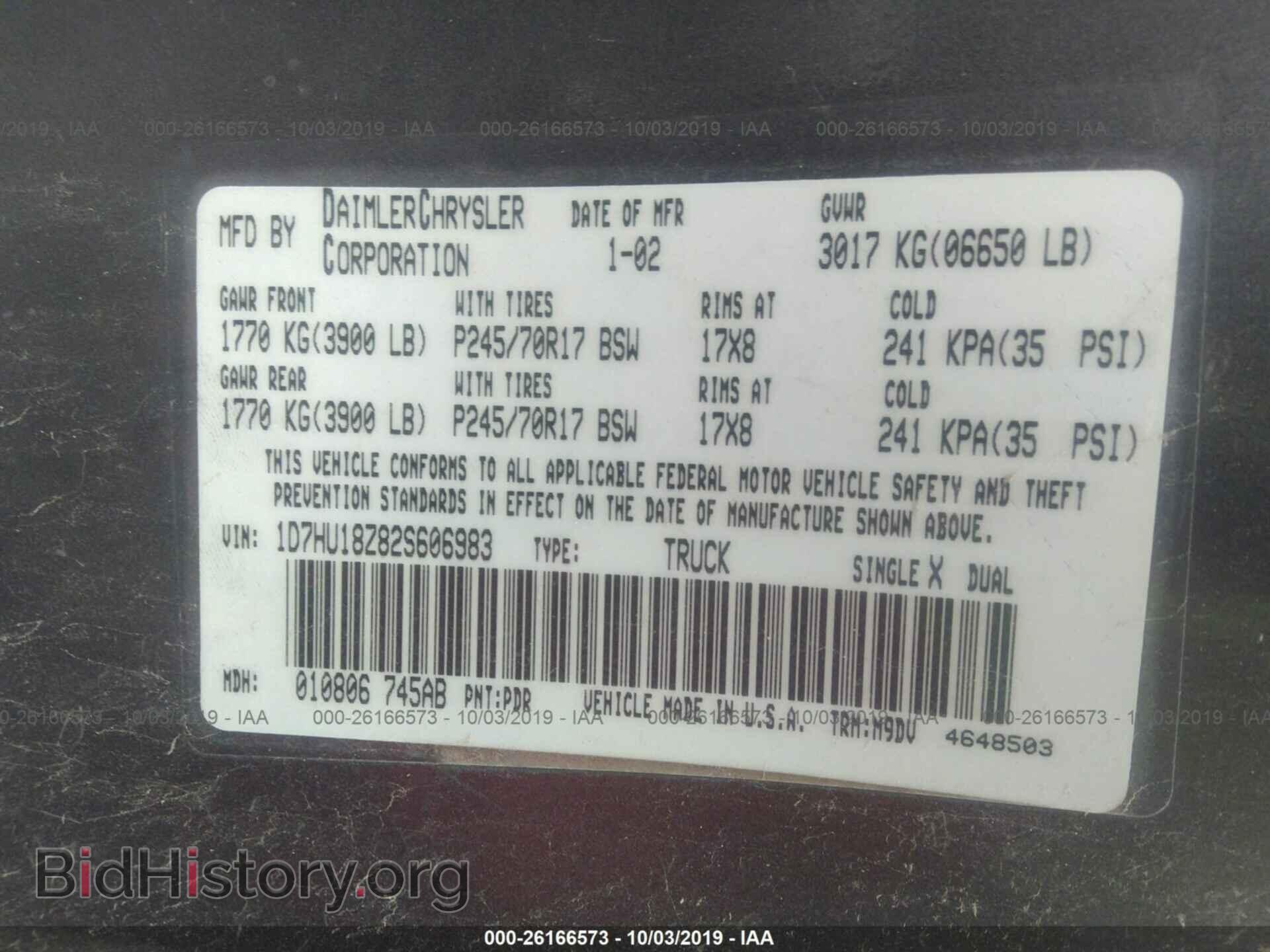 2002 DODGE RAM 1500 - VIN: 1D7HU18Z82S606983 - Фото 9