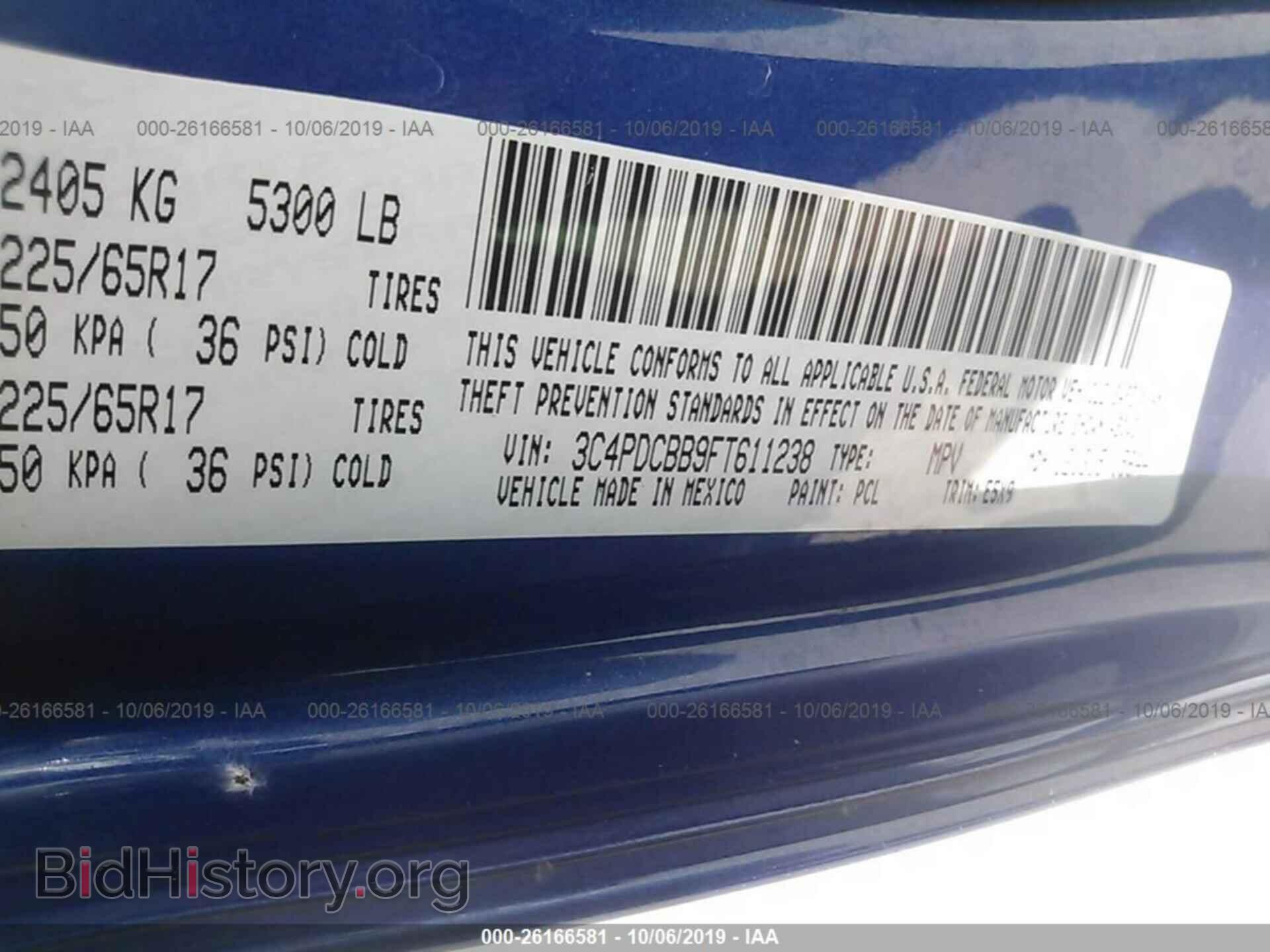 2015 DODGE JOURNEY - VIN: 3C4PDCBB9FT611238 - Photo 9