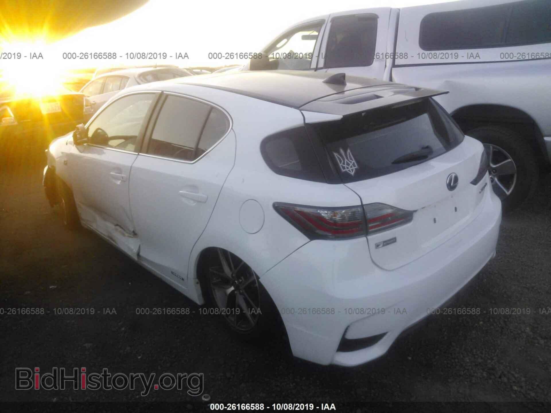 2015 LEXUS CT - VIN: JTHKD5BH0F2227195 - Фото 3