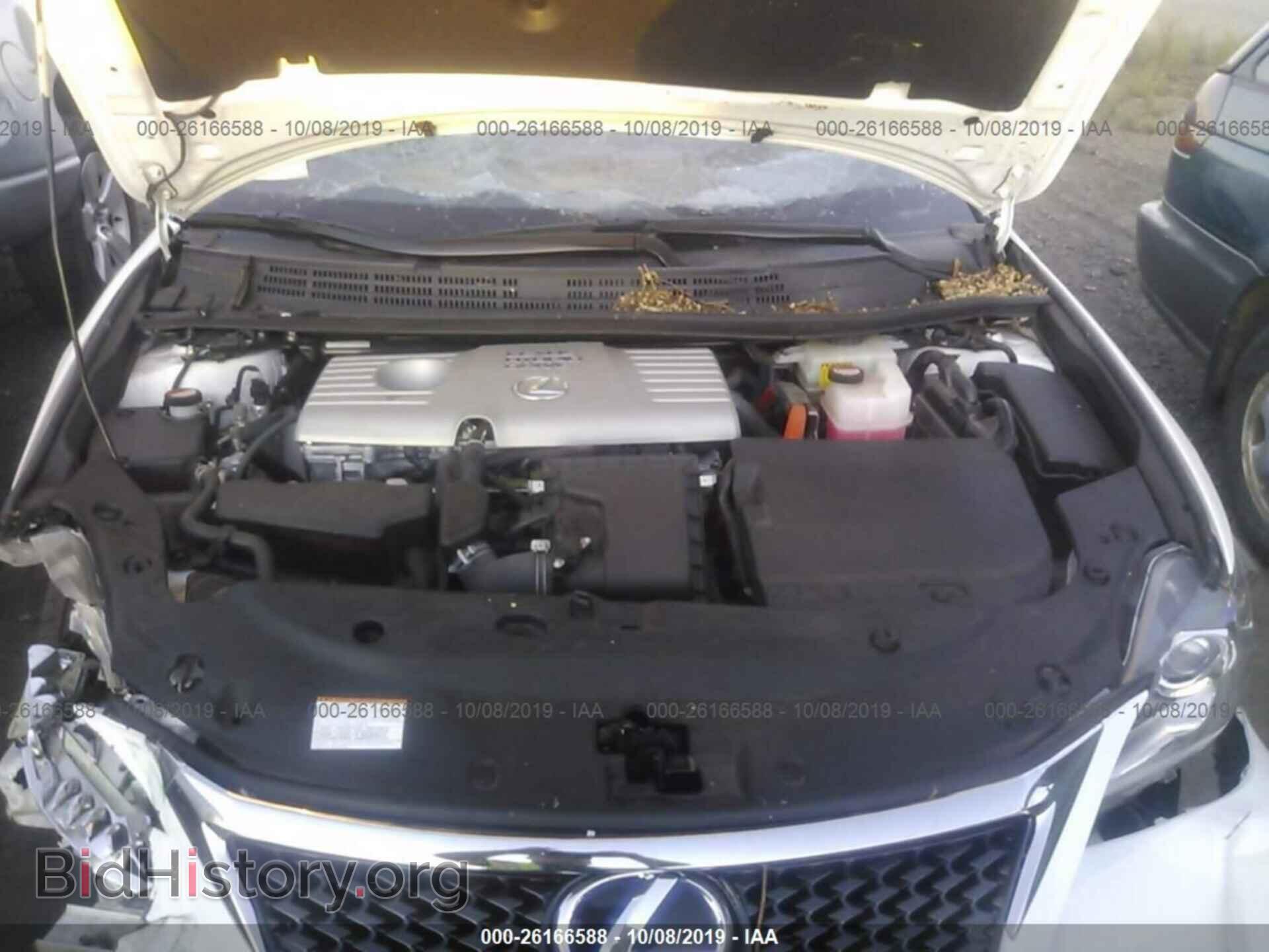 2015 LEXUS CT - VIN: JTHKD5BH0F2227195 - Фото 10