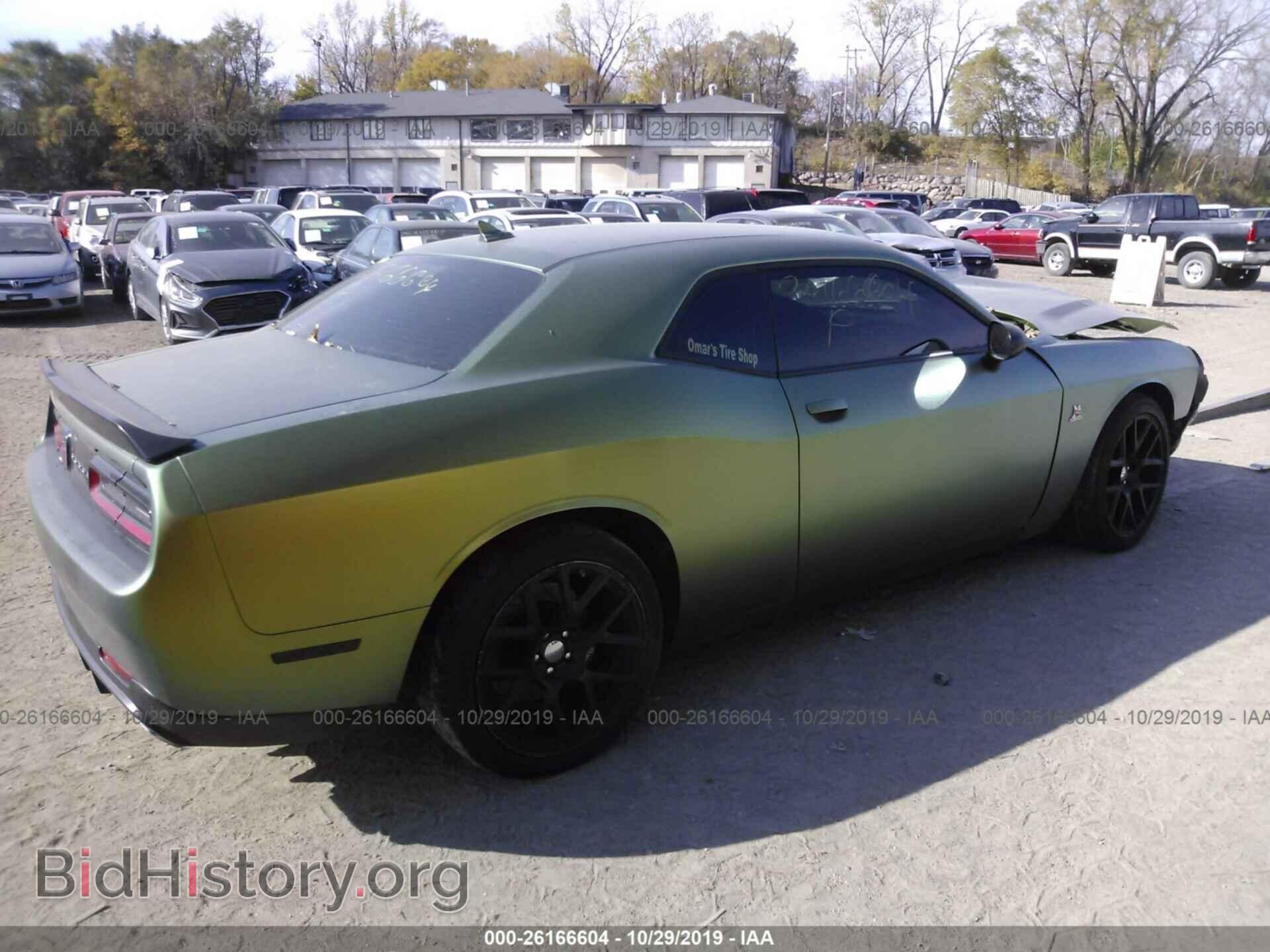 2015 DODGE CHALLENGER - VIN: 2C3CDZFJ2FH714405 - Photo 4