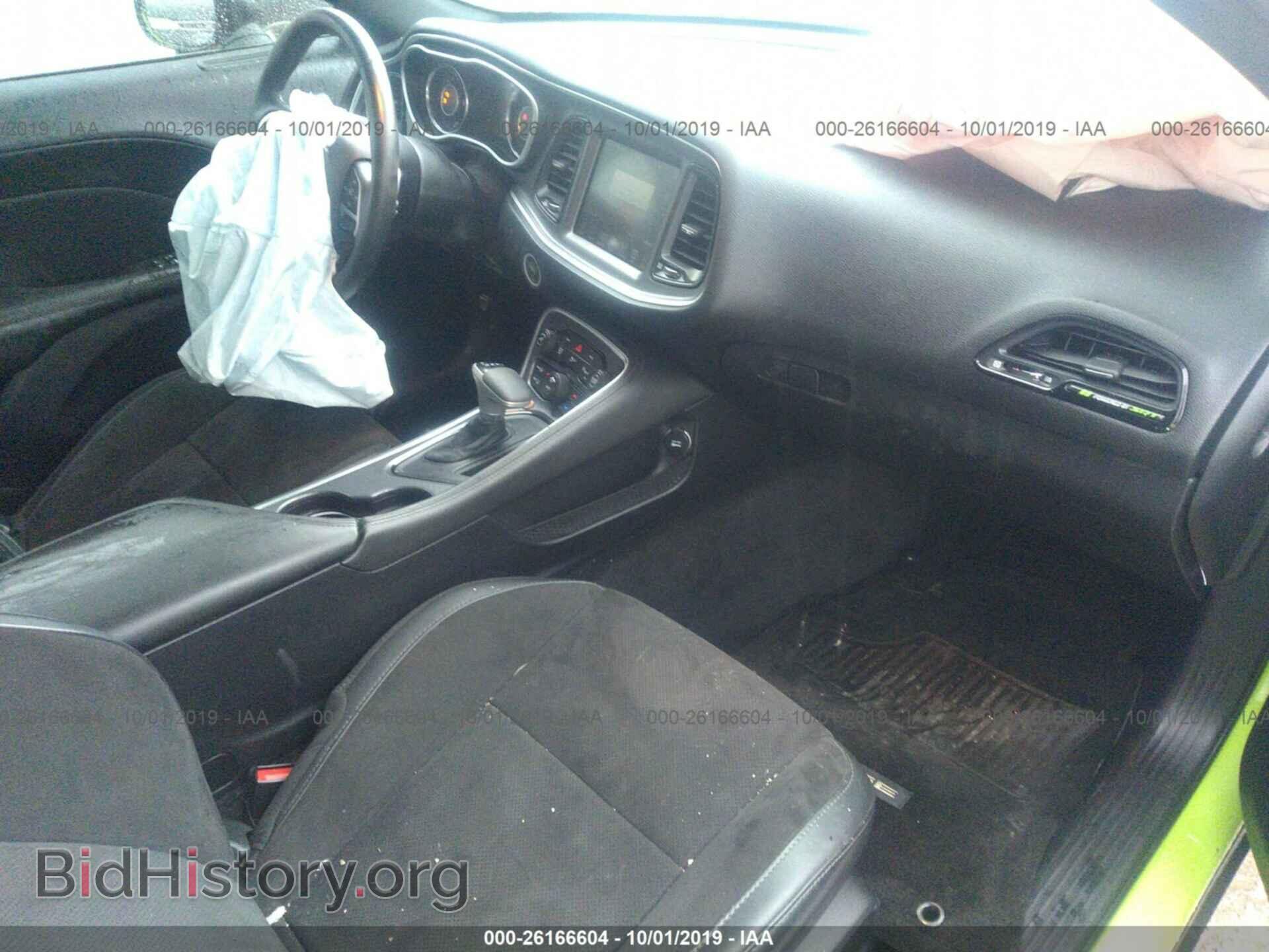 2015 DODGE CHALLENGER - VIN: 2C3CDZFJ2FH714405 - Photo 5