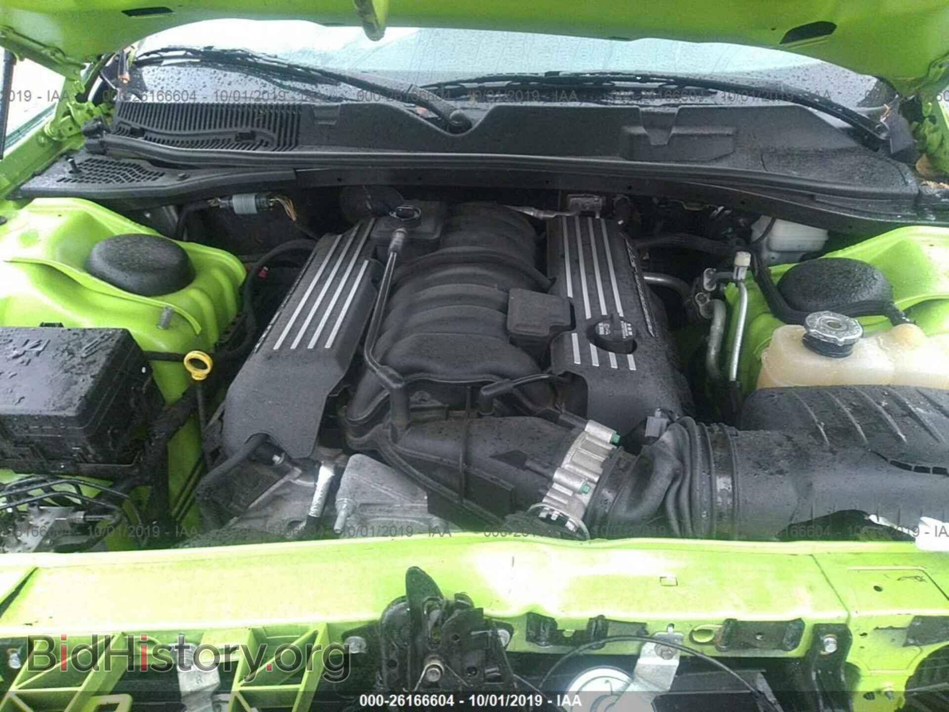 2015 DODGE CHALLENGER - VIN: 2C3CDZFJ2FH714405 - Photo 10