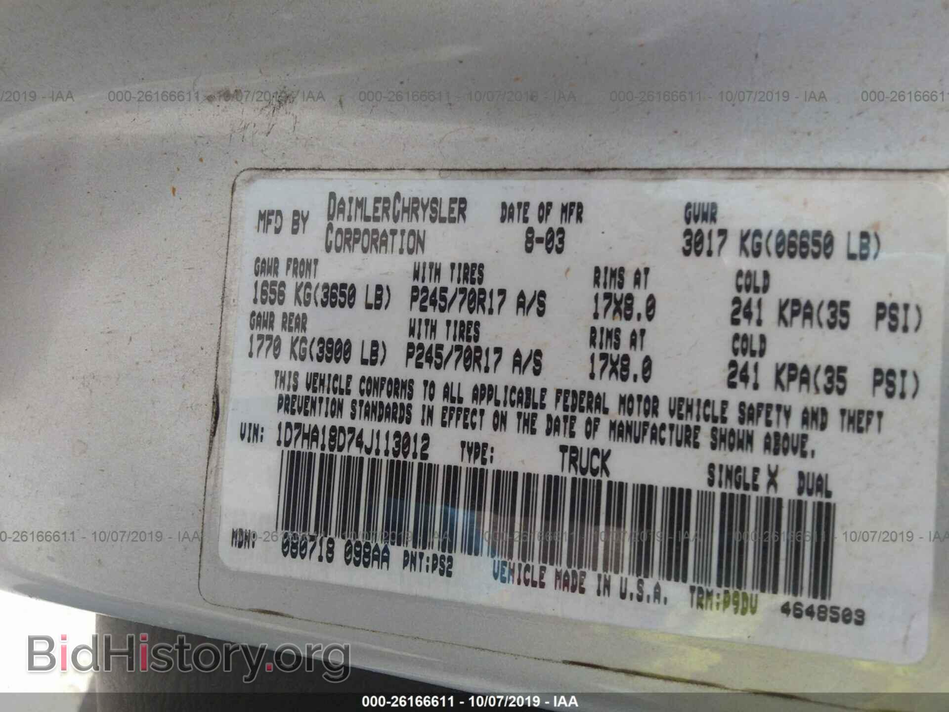 2004 DODGE RAM 1500 - VIN: 1D7HA18D74J113012 - Photo 9