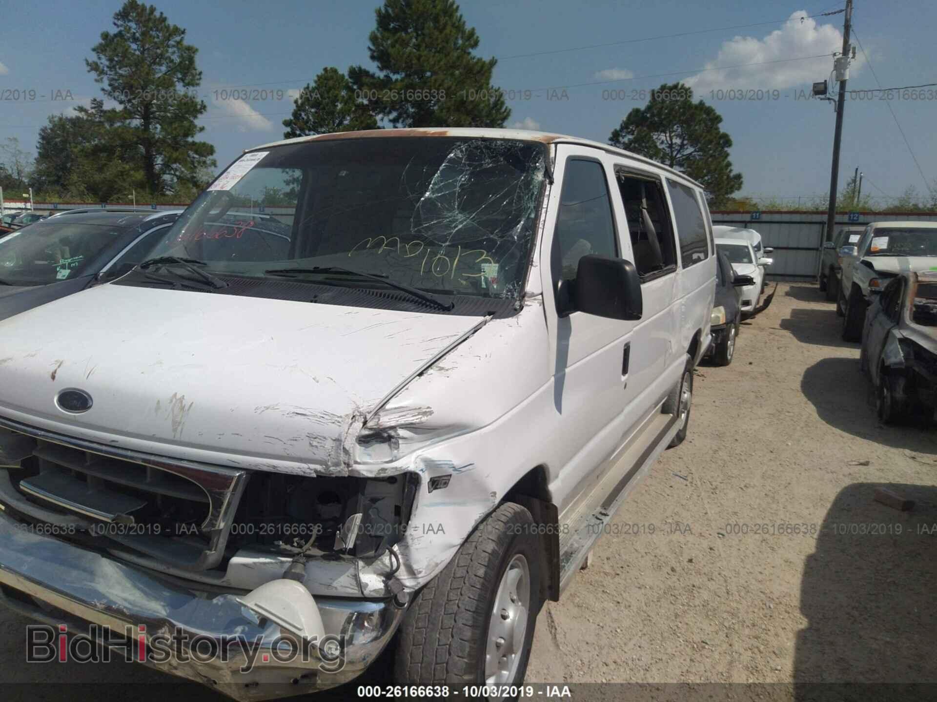 2002 FORD ECONOLINE - VIN: 1FBSS31S02HB42703 - Фото 6