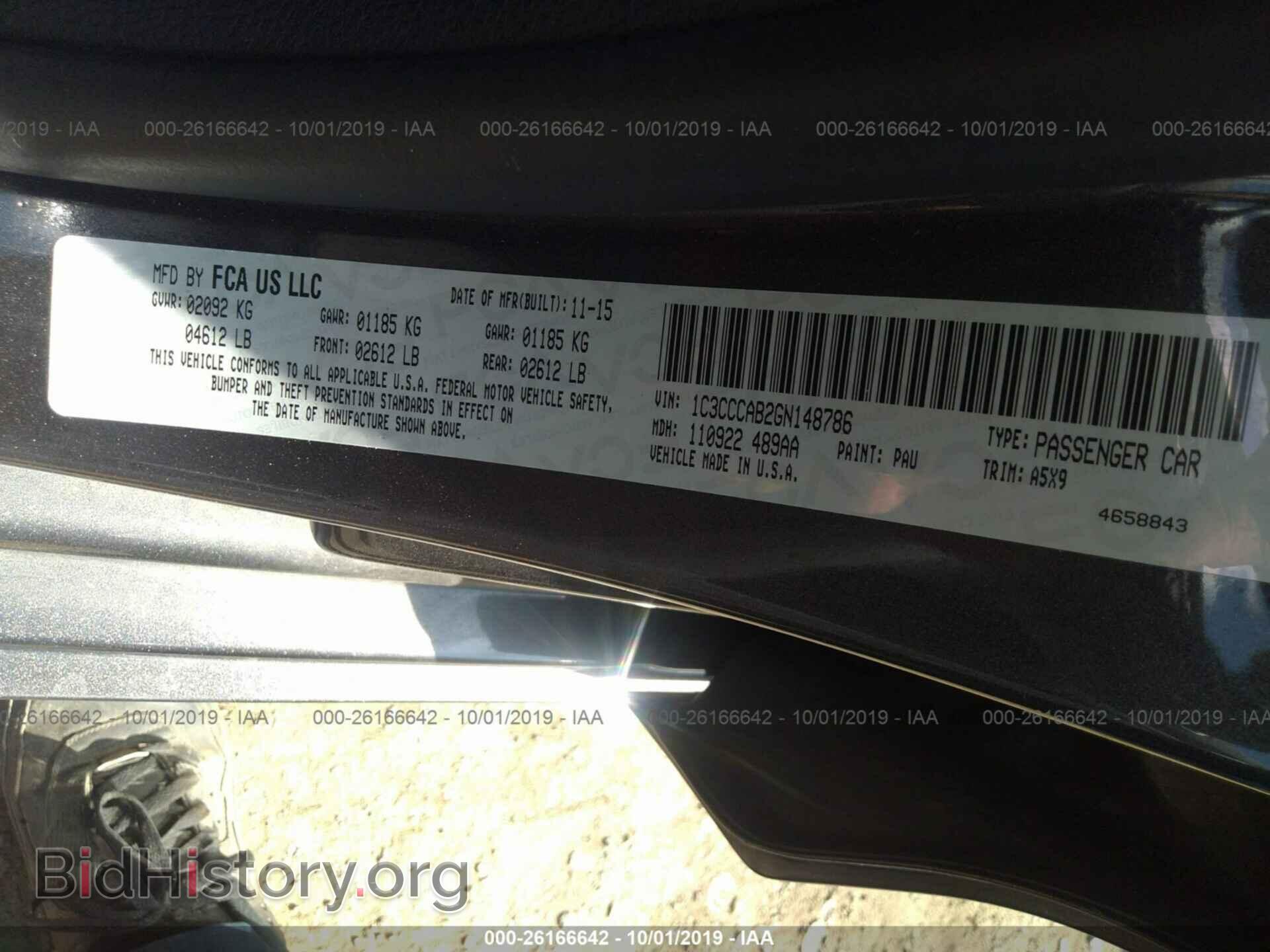 2016 CHRYSLER 200 - VIN: 1C3CCCAB2GN148786 - Photo 9