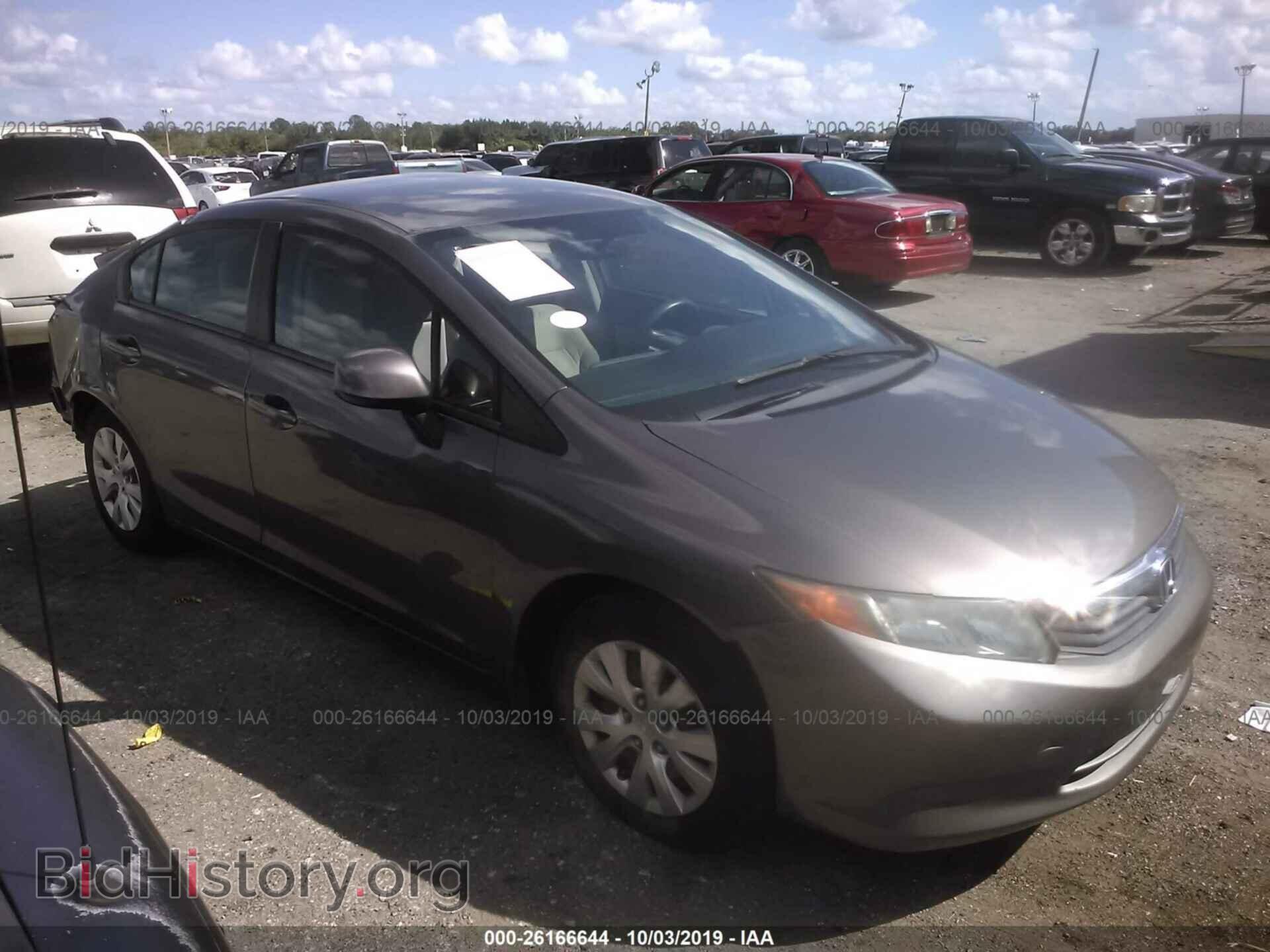 Photo 19XFB2F51CE005965 - HONDA CIVIC 2012