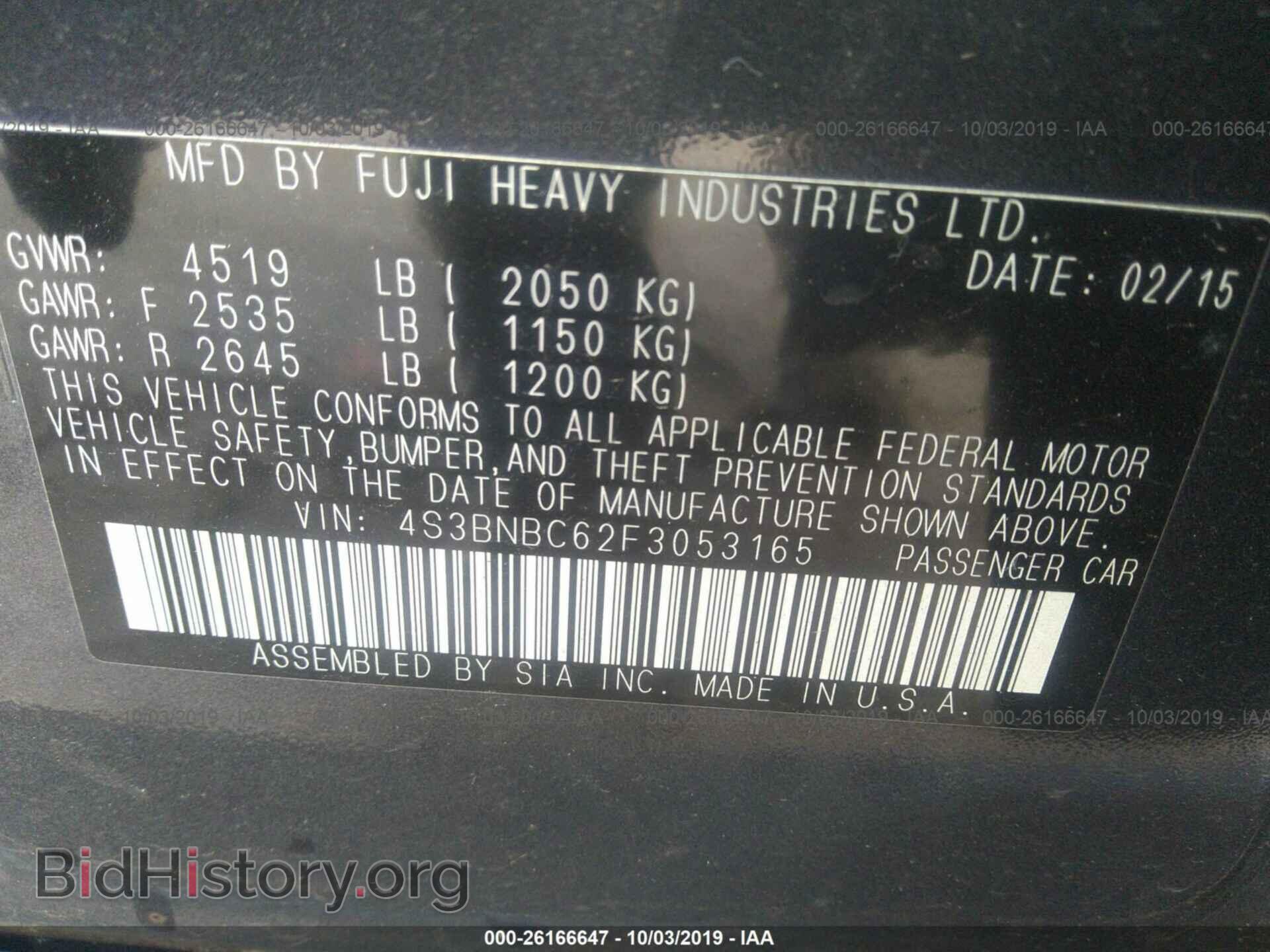 2015 SUBARU LEGACY - VIN: 4S3BNBC62F3053165 - Фото 9