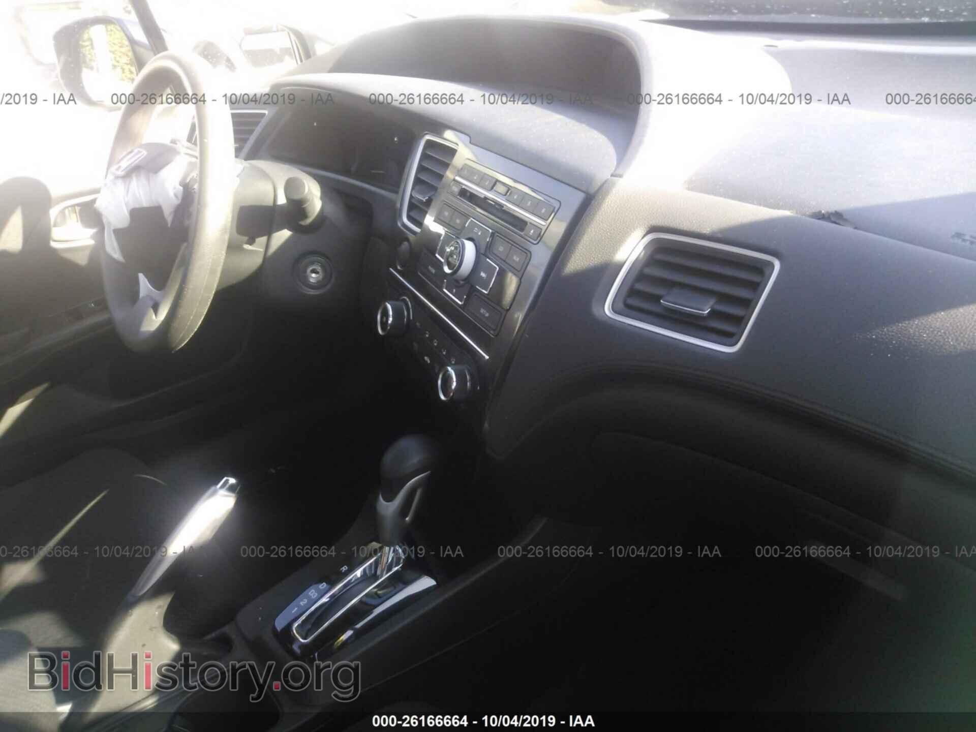 2013 HONDA CIVIC - VIN: 19XFB2F51DE014926 - Фото 5