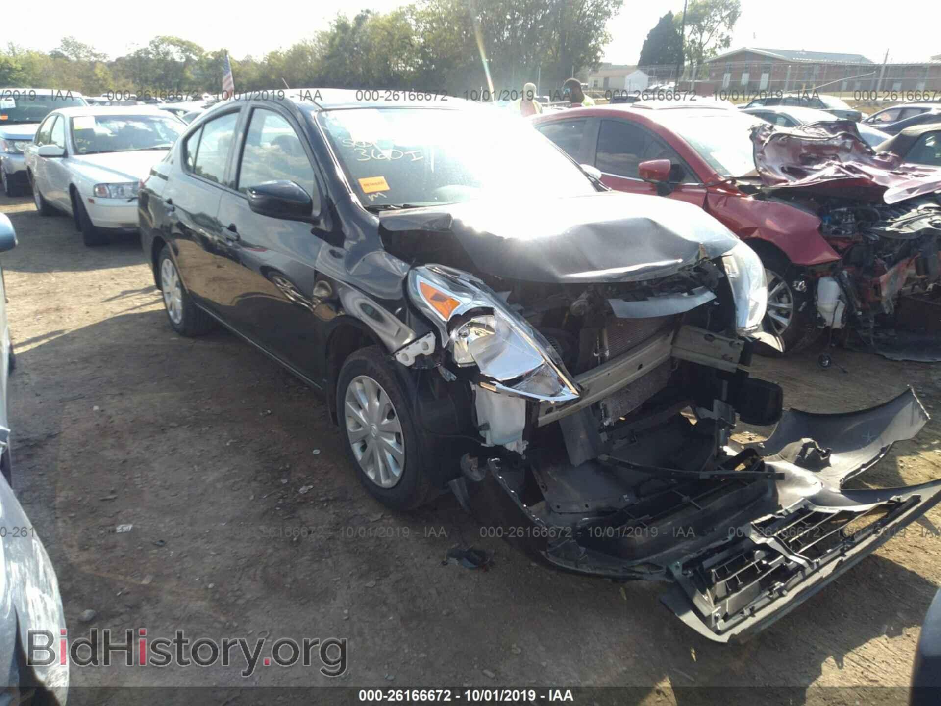Фотография 3N1CN7AP3HL908351 - NISSAN VERSA 2017