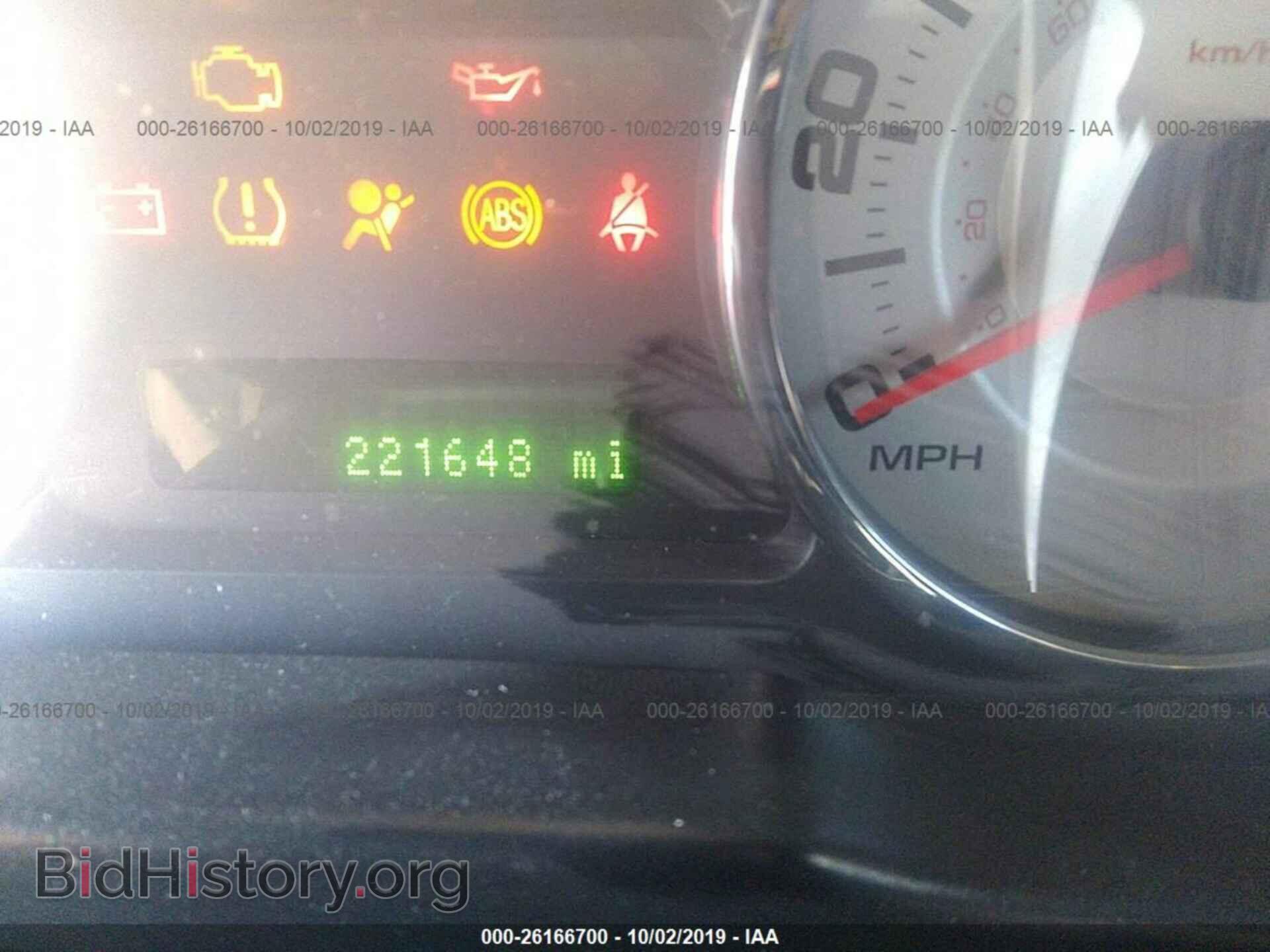 2007 FORD EDGE - VIN: 2FMDK39C17BB65294 - Photo 7
