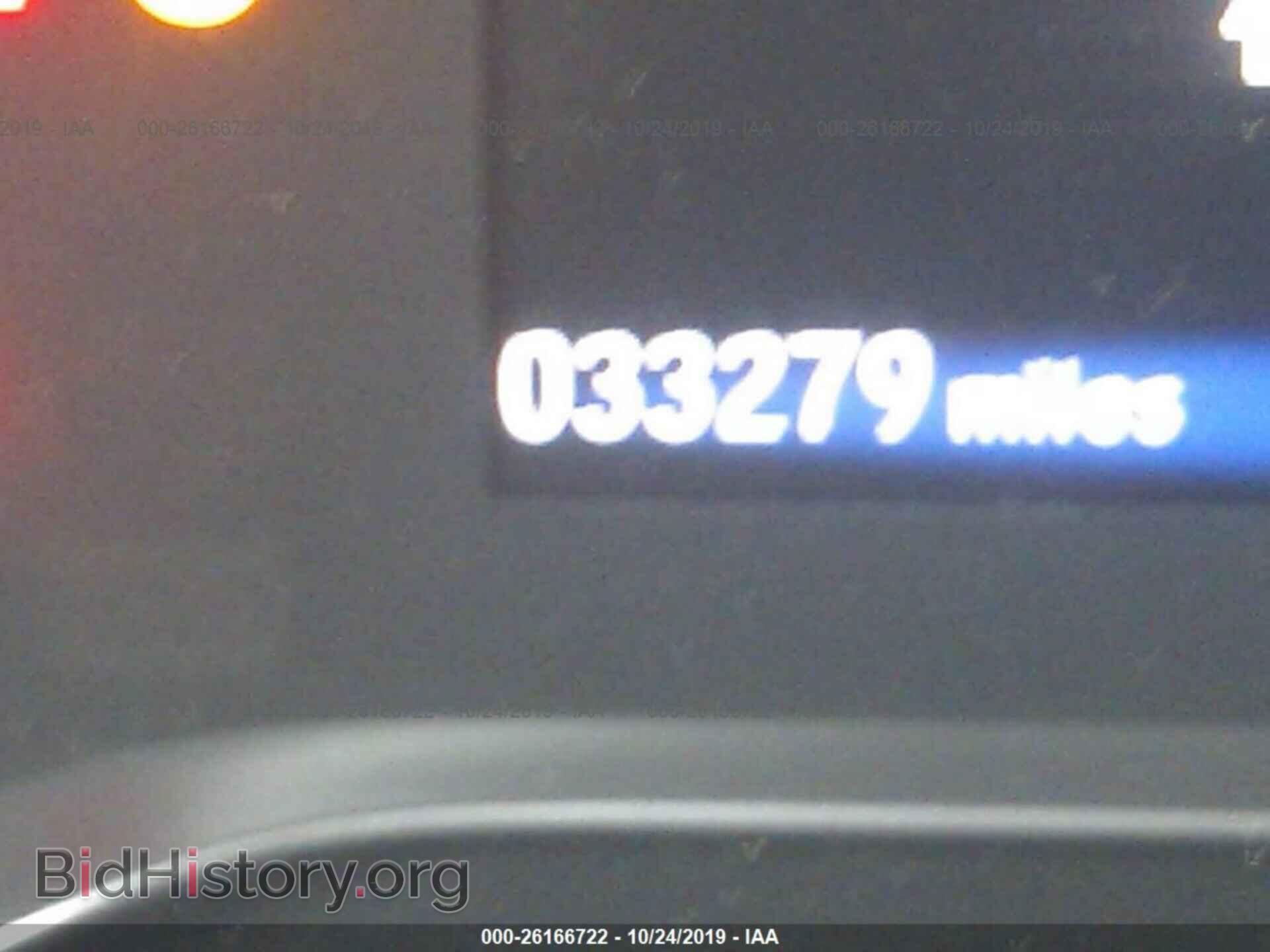 2017 HONDA PILOT - VIN: 5FNYF5H52HB024277 - Фото 7