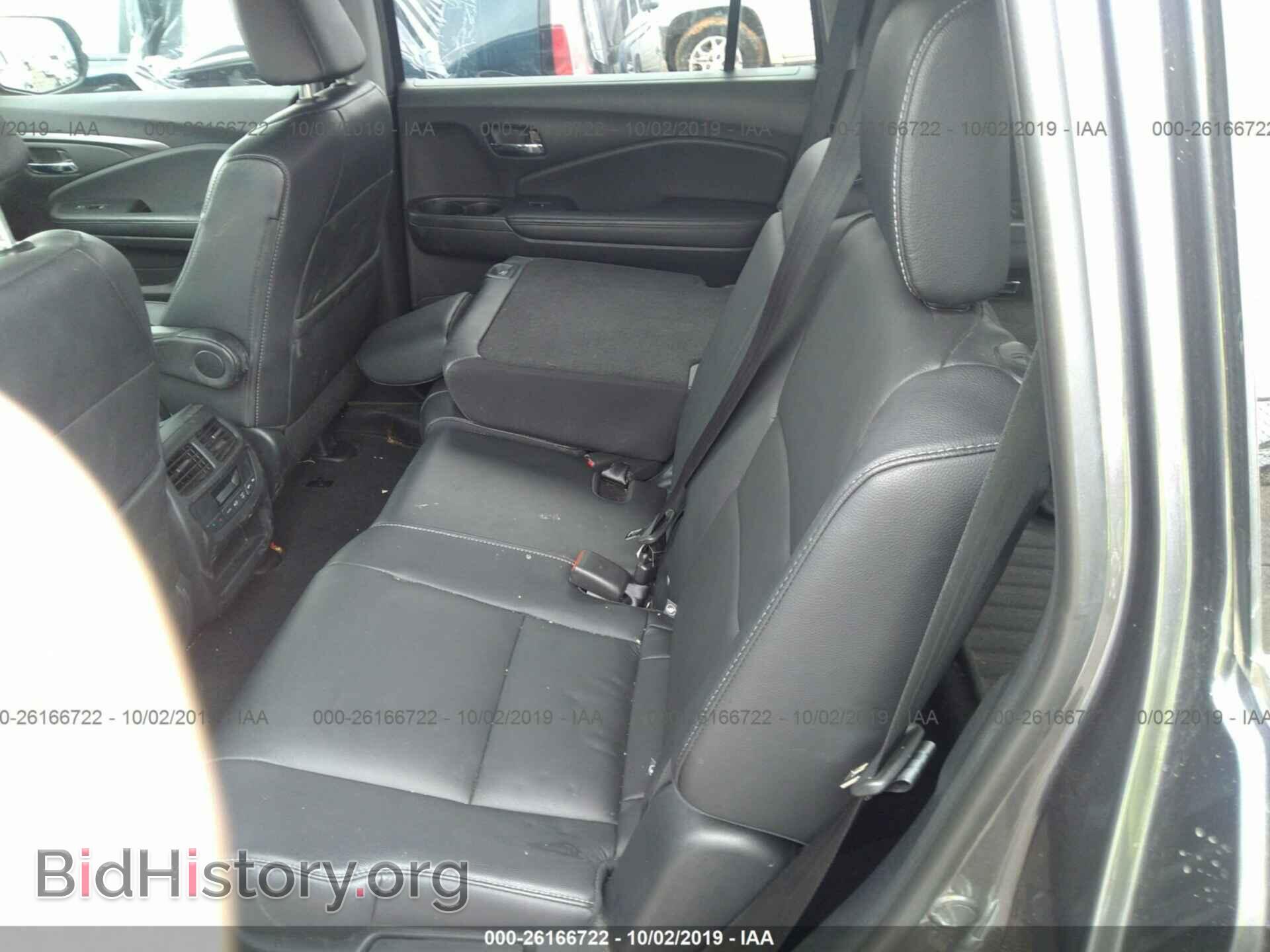 2017 HONDA PILOT - VIN: 5FNYF5H52HB024277 - Фото 8