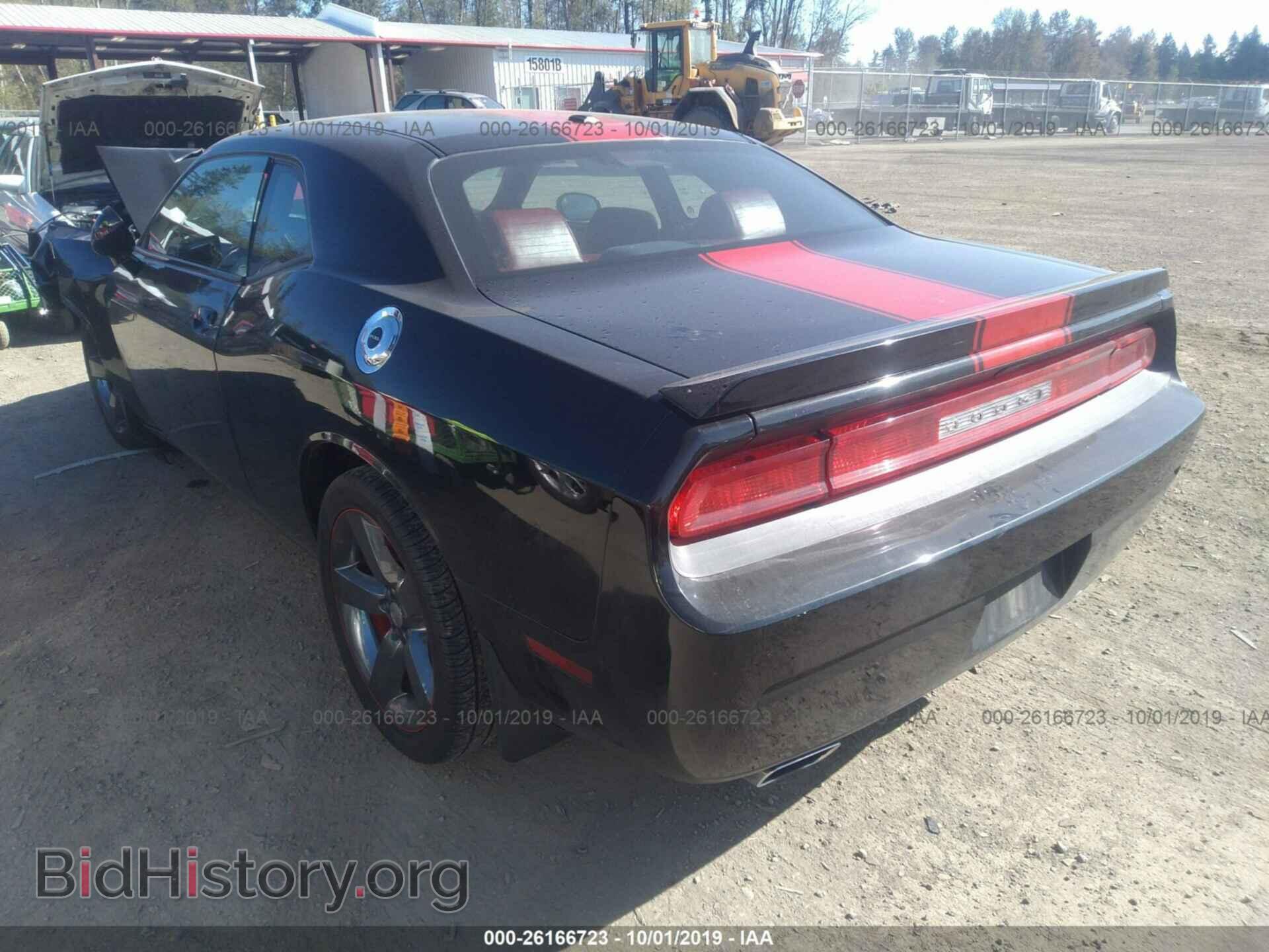 2012 DODGE CHALLENGER - VIN: 2C3CDYAGXCH292000 - Photo 3