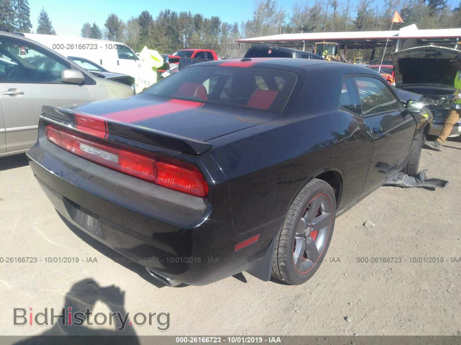 2012 DODGE CHALLENGER - VIN: 2C3CDYAGXCH292000 - Photo 4