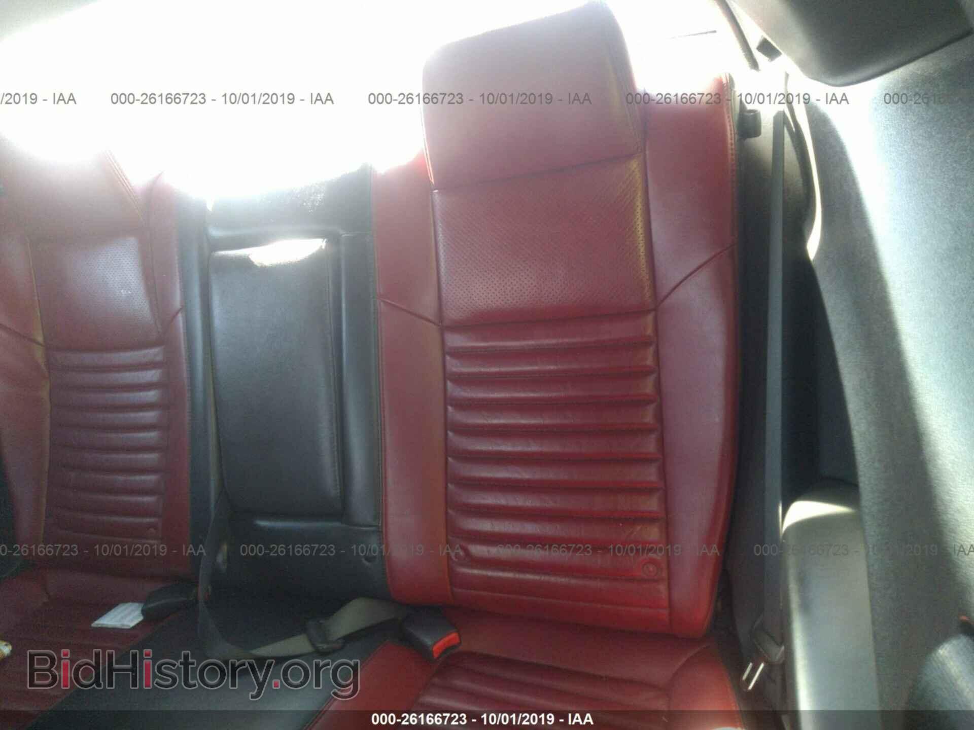 2012 DODGE CHALLENGER - VIN: 2C3CDYAGXCH292000 - Photo 8