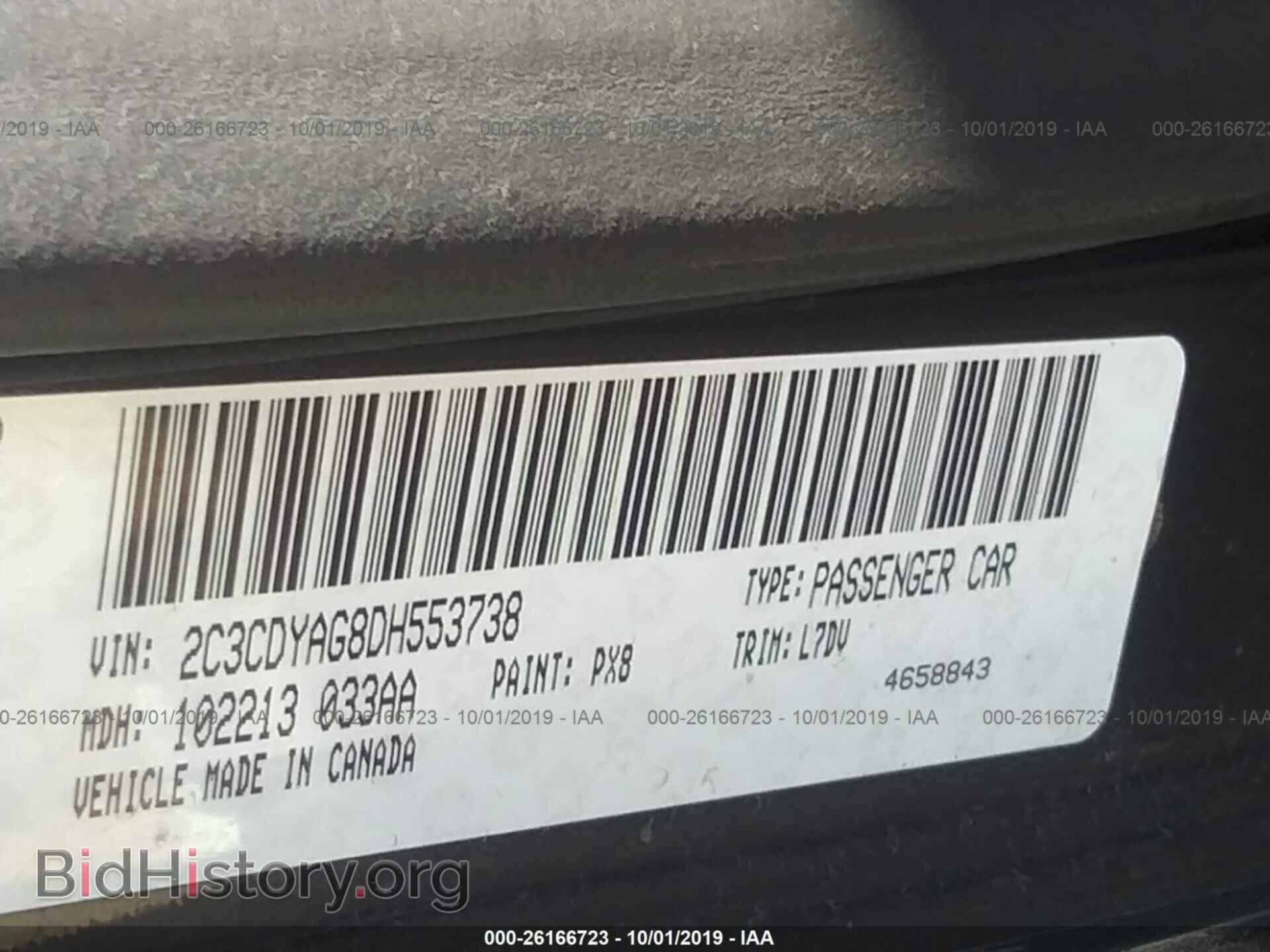2012 DODGE CHALLENGER - VIN: 2C3CDYAGXCH292000 - Photo 9