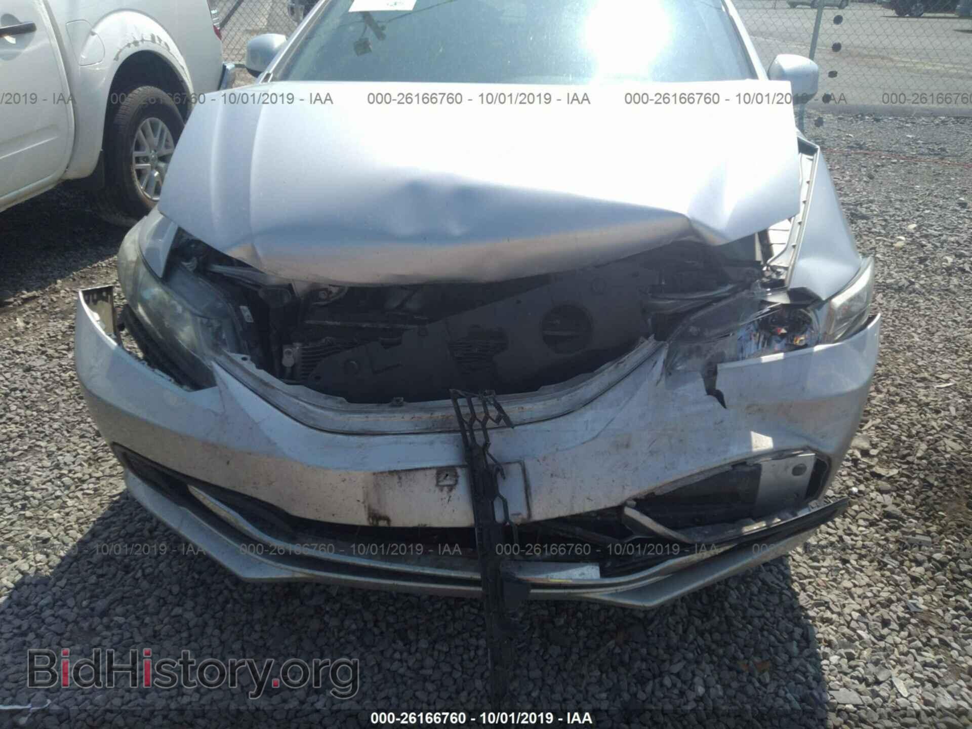 2013 HONDA CIVIC - VIN: 19XFB2F80DE029802 - Фото 6