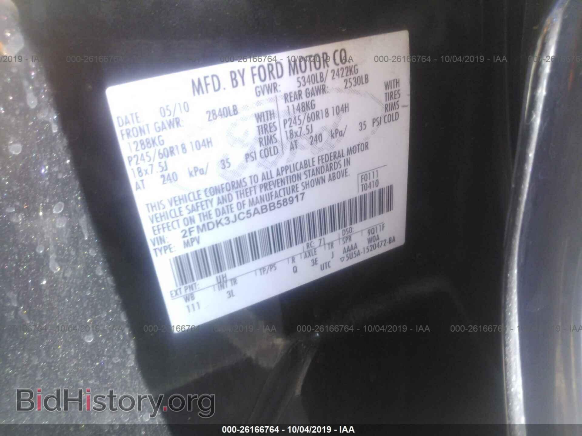 2010 FORD EDGE - VIN: 2FMDK3JC5ABB58917 - Photo 9