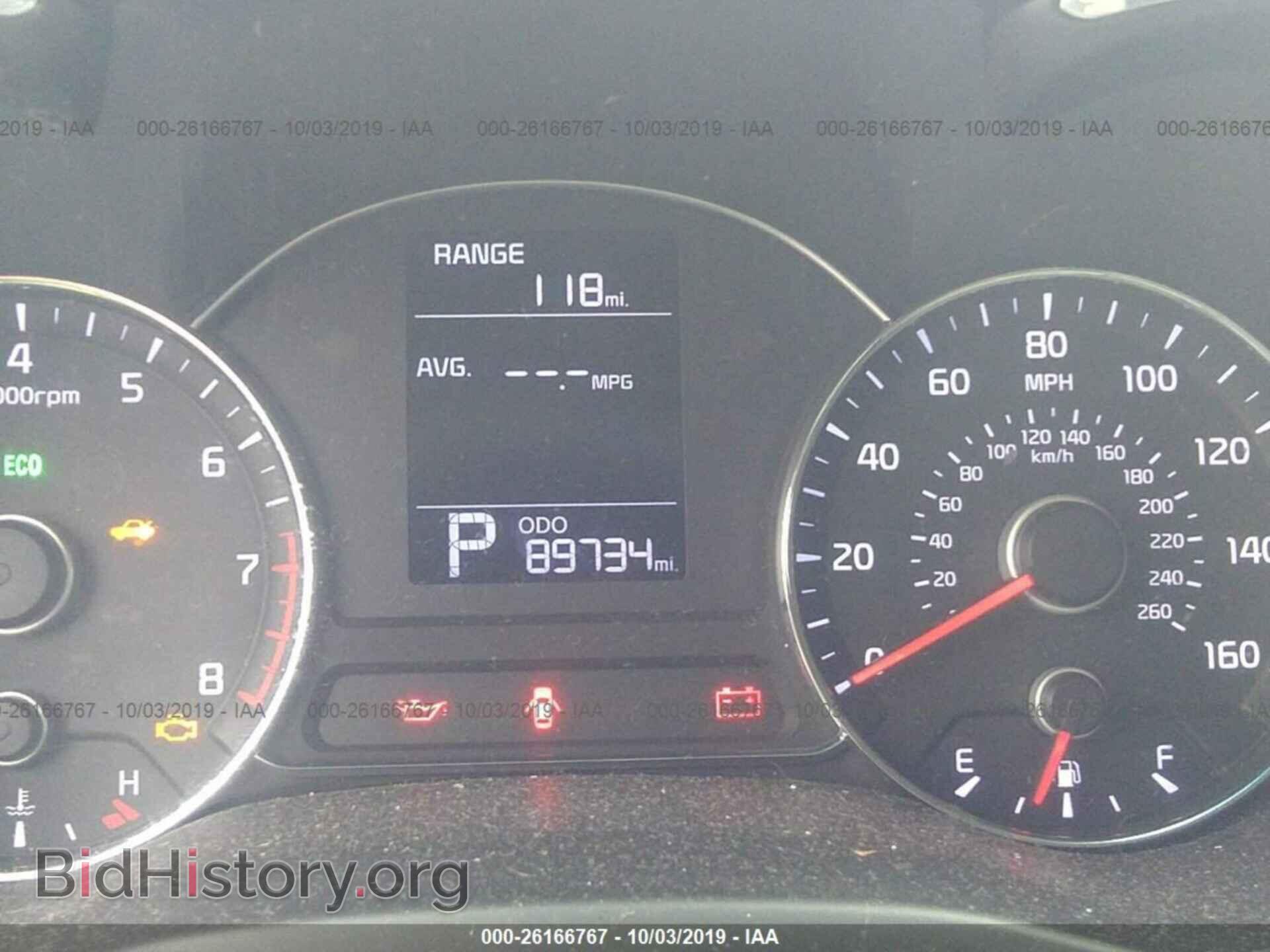 2015 KIA FORTE - VIN: KNAFK4A64F5401770 - Фото 7