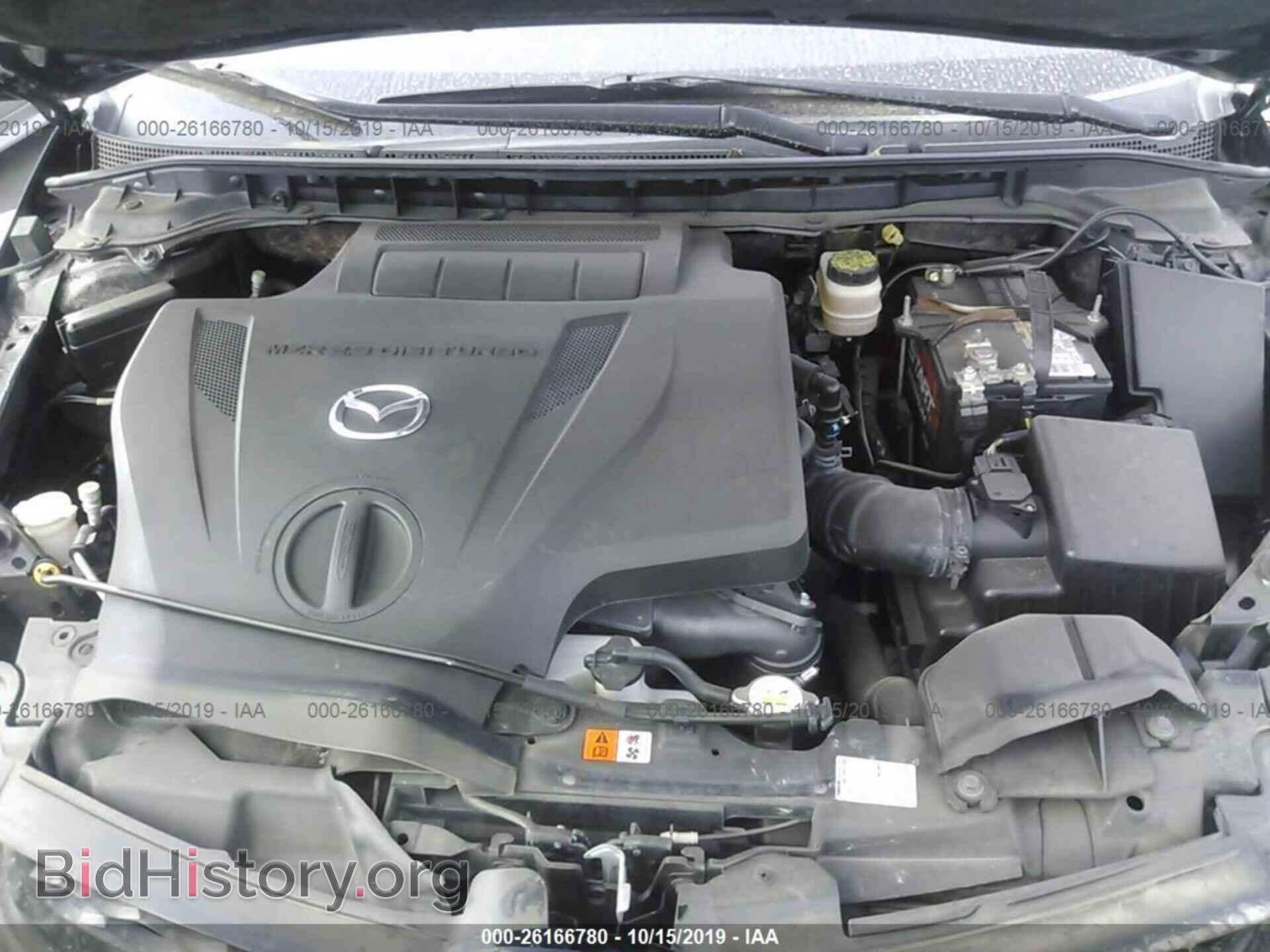 2011 MAZDA CX-7 - VIN: JM3ER2D33B0403220 - Photo 10