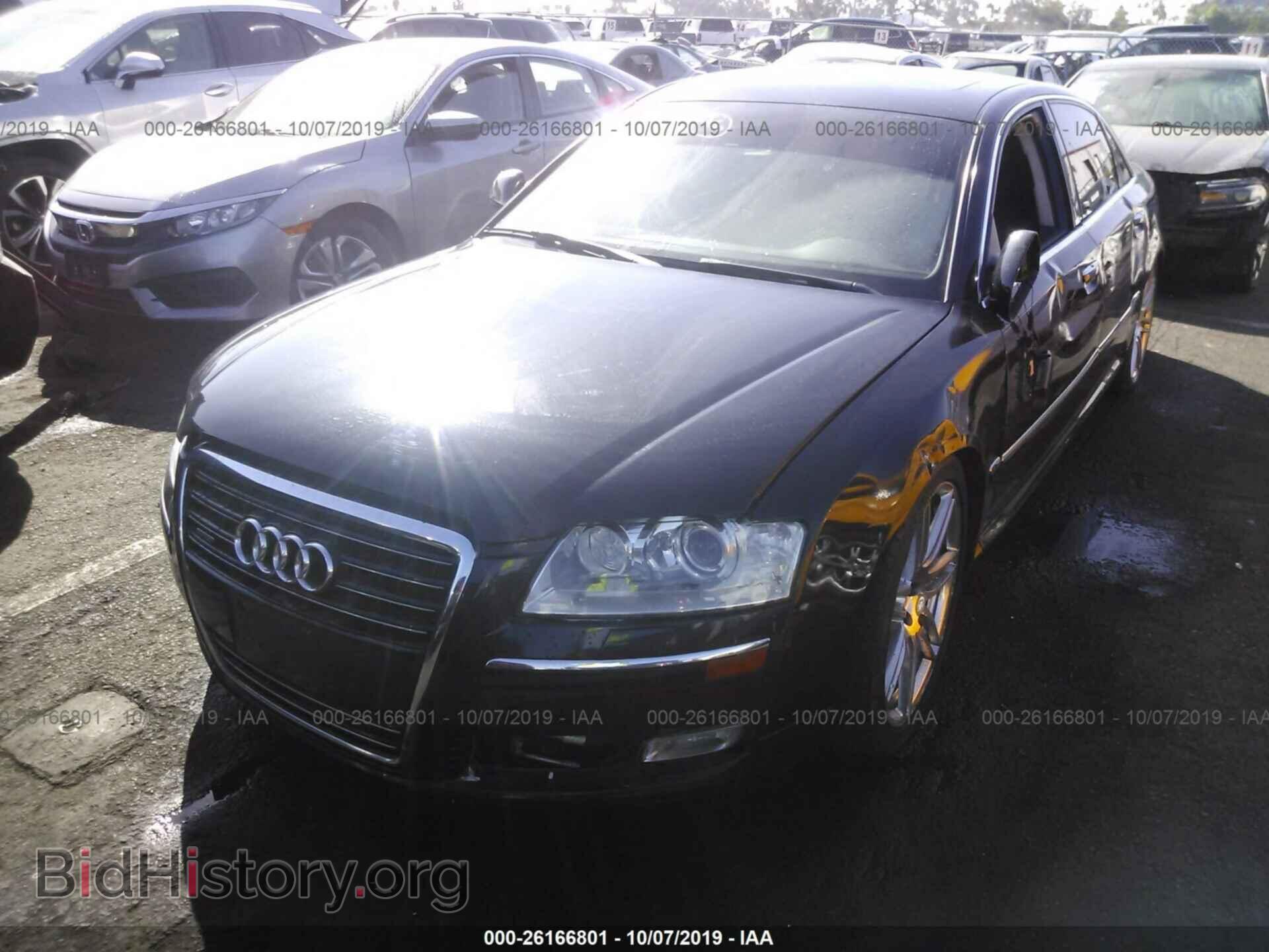 2010 AUDI A8 - VIN: WAURVAFA4AN008960 - Фото 2