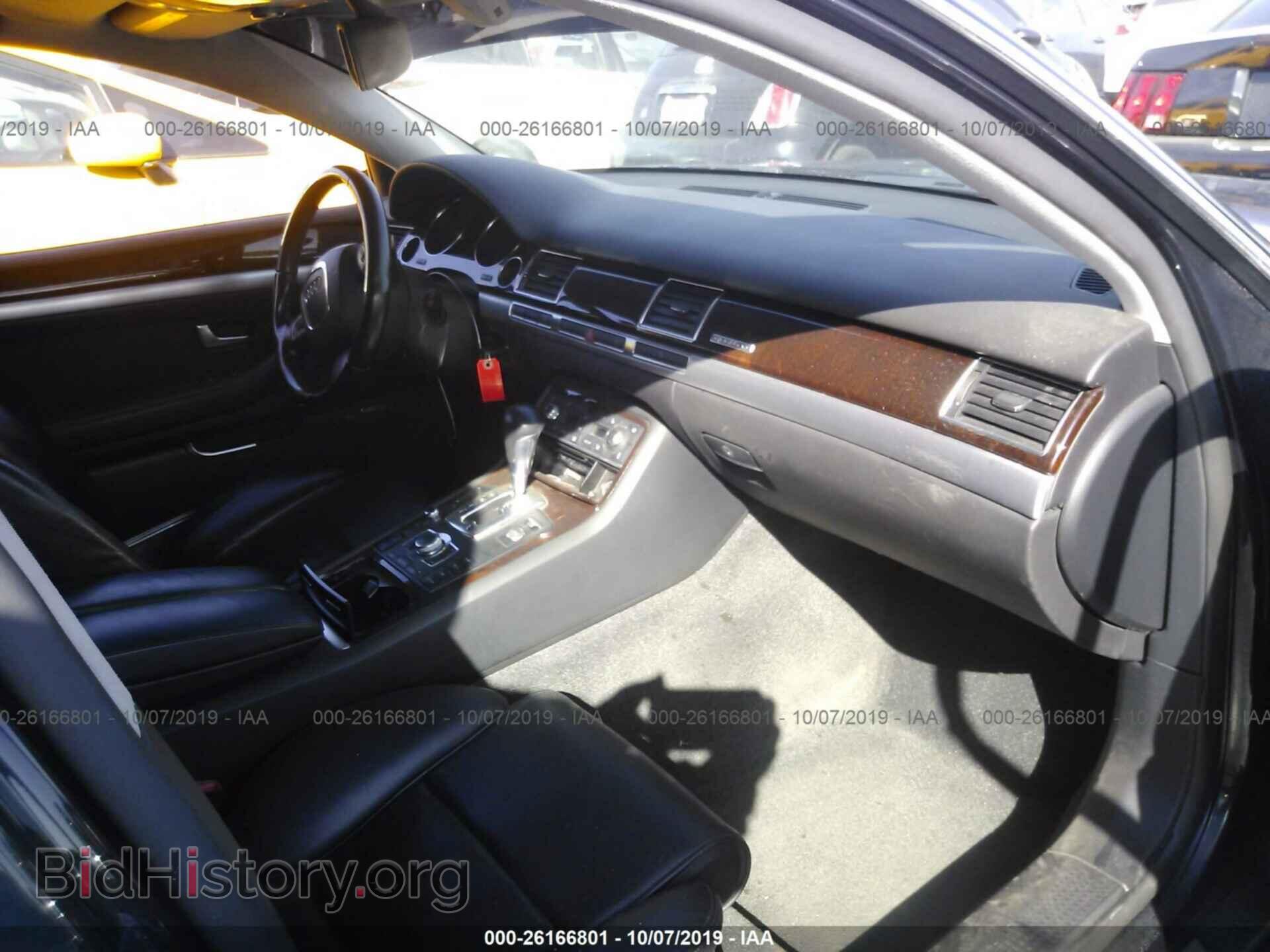 2010 AUDI A8 - VIN: WAURVAFA4AN008960 - Фото 5
