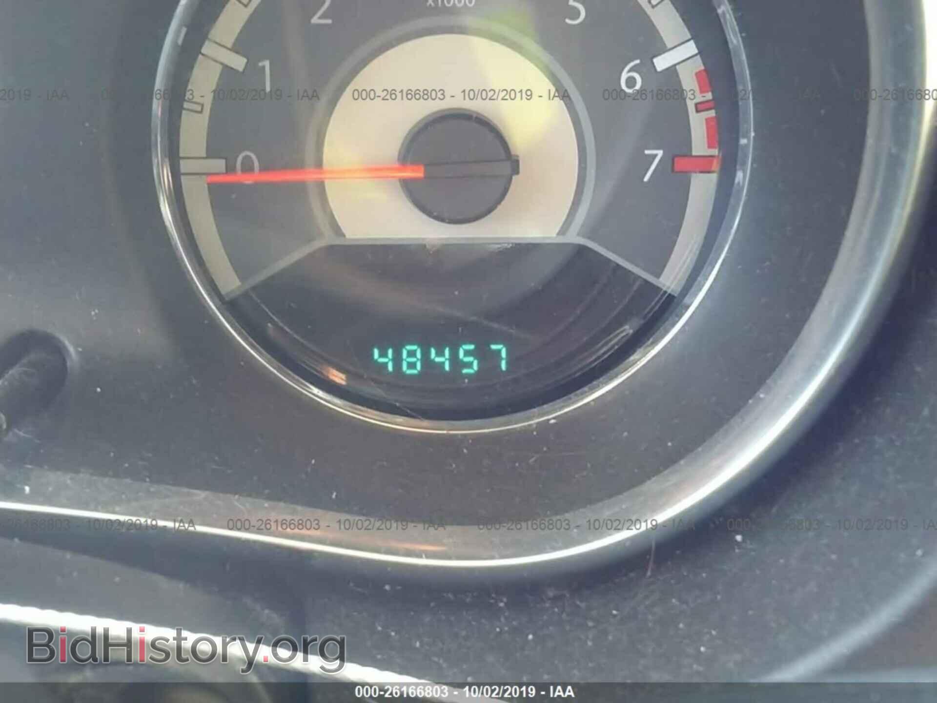 2012 CHRYSLER 200 - VIN: 1C3CCBCB1CN241817 - Photo 7