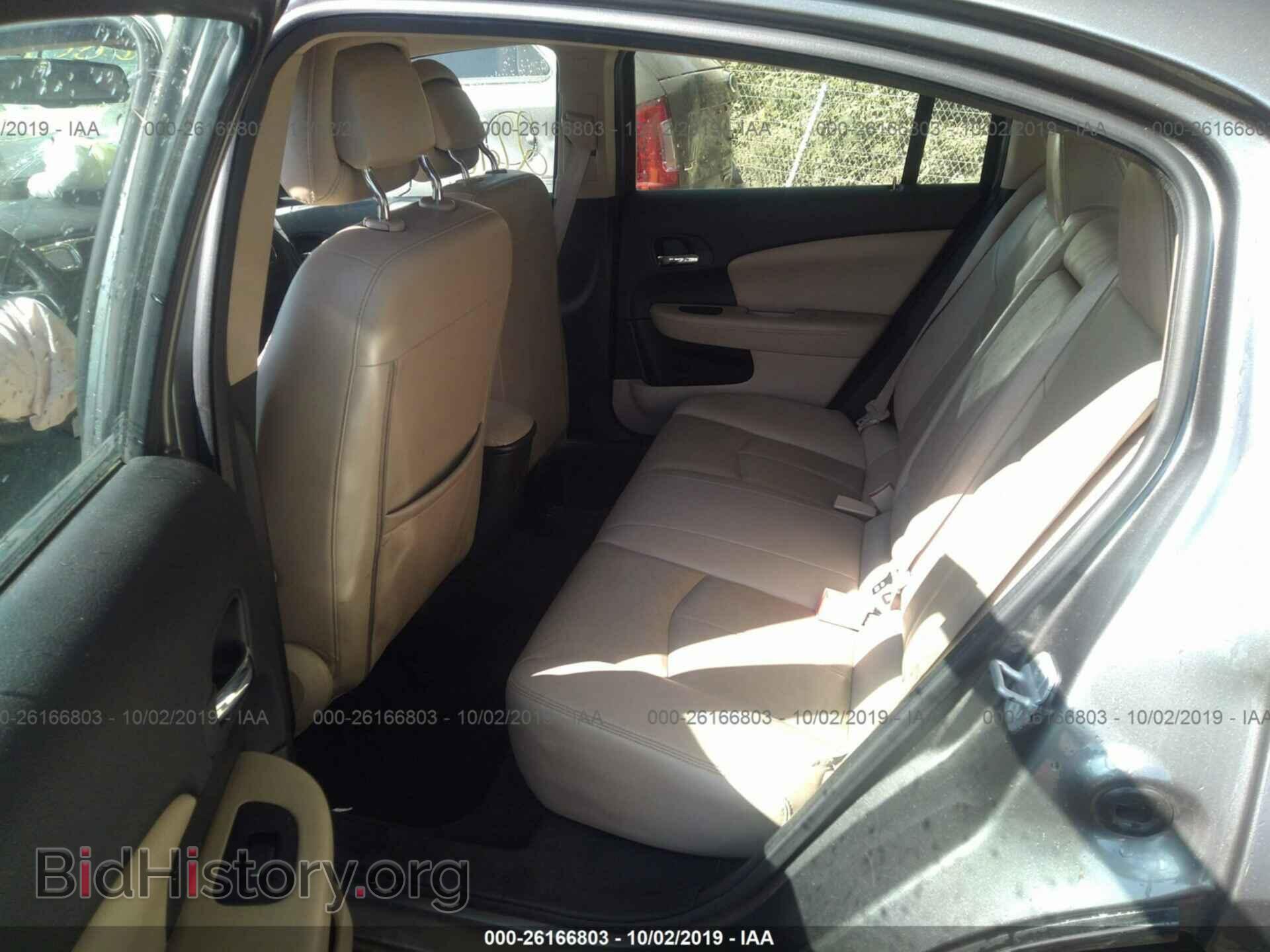 2012 CHRYSLER 200 - VIN: 1C3CCBCB1CN241817 - Photo 8