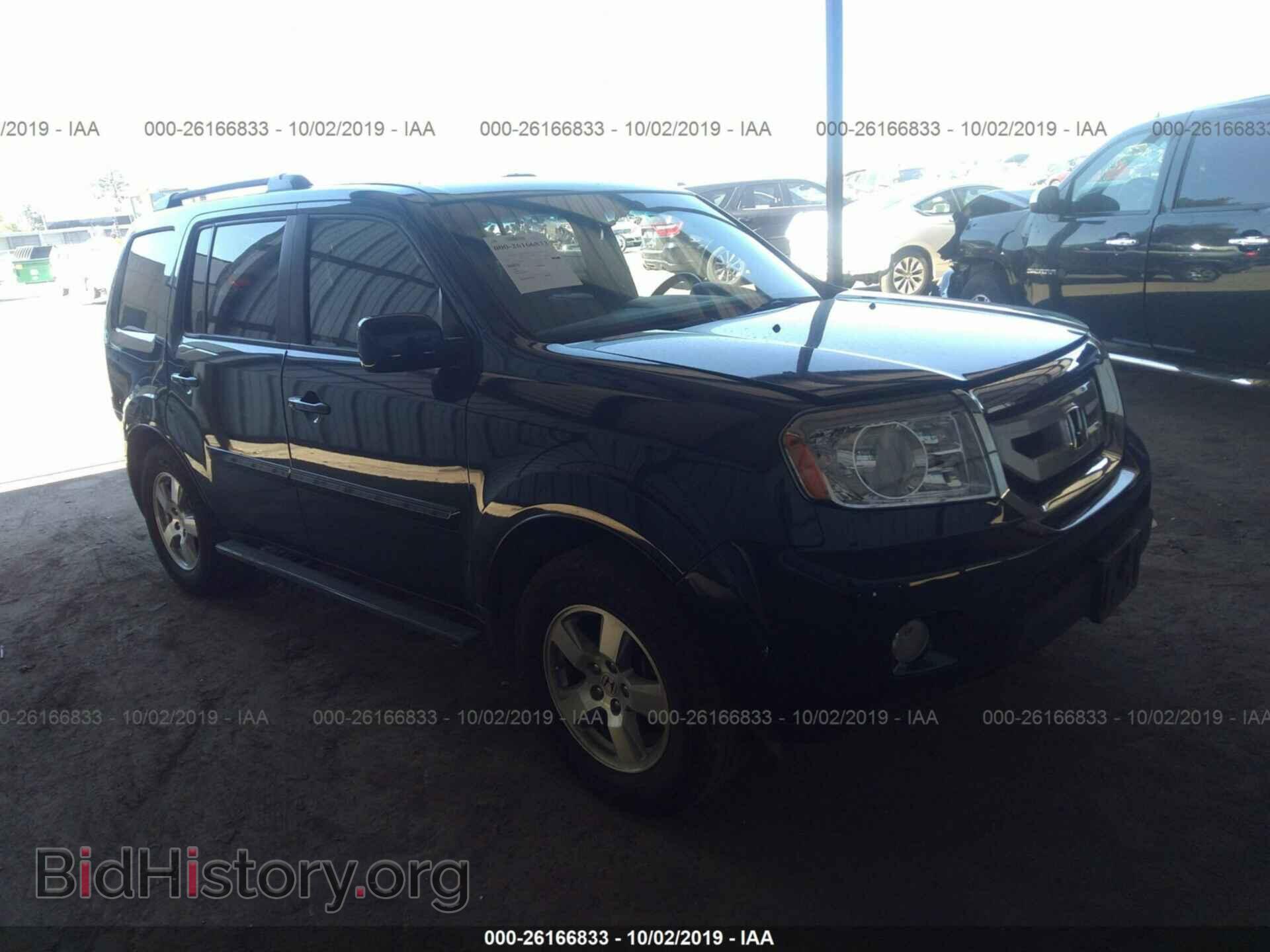 Фотография 5FNYF3H45BB057695 - HONDA PILOT 2011