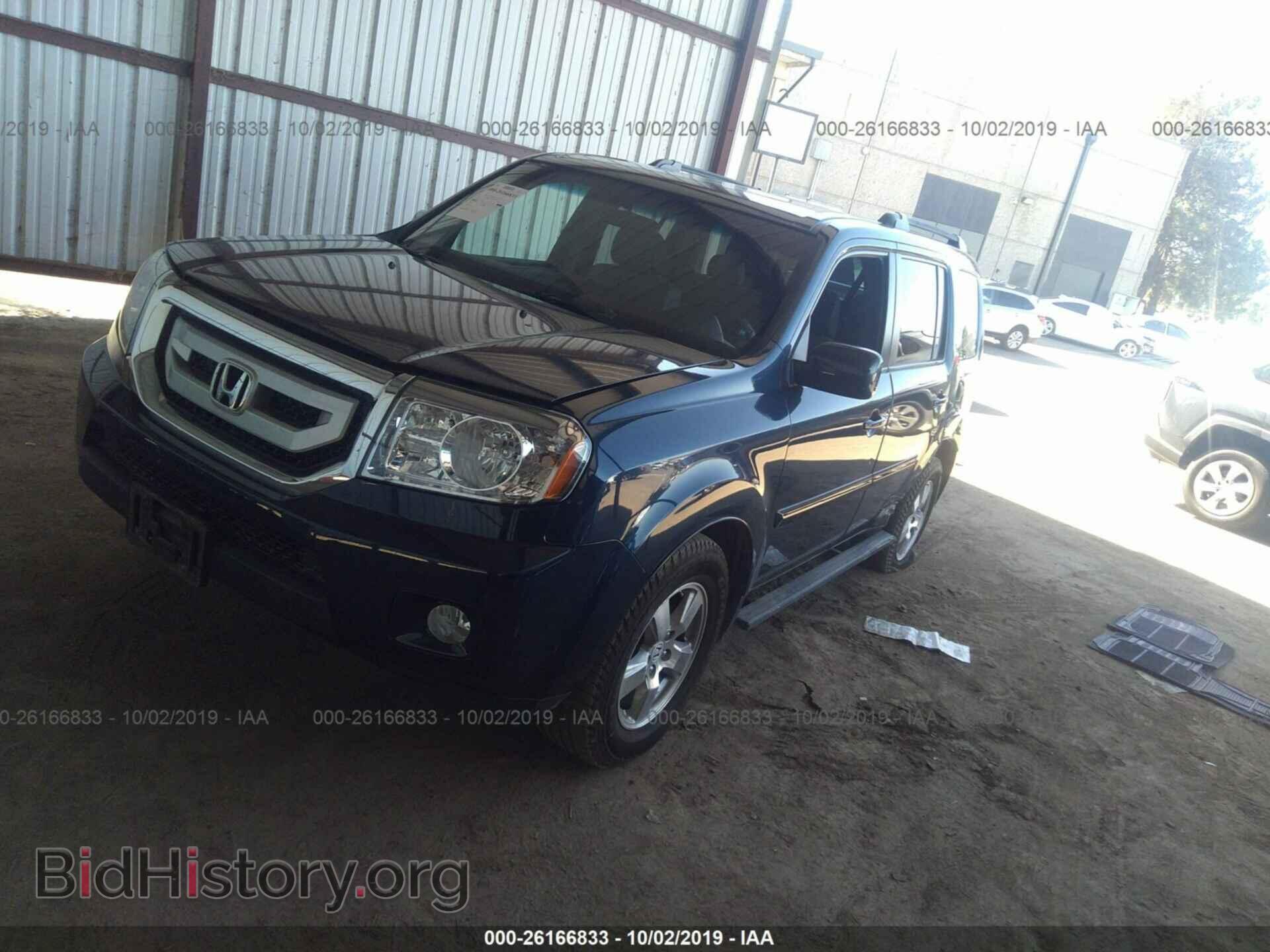 2011 HONDA PILOT - VIN: 5FNYF3H45BB057695 - Фото 2