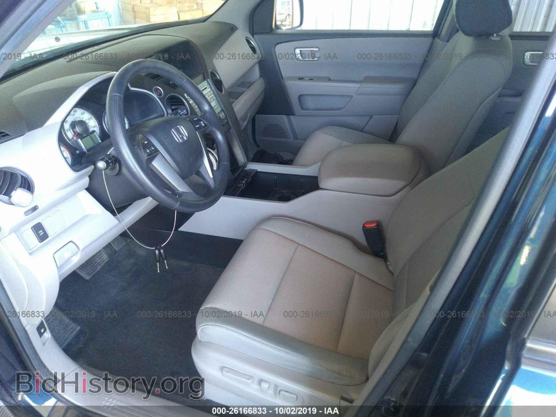 2011 HONDA PILOT - VIN: 5FNYF3H45BB057695 - Фото 5