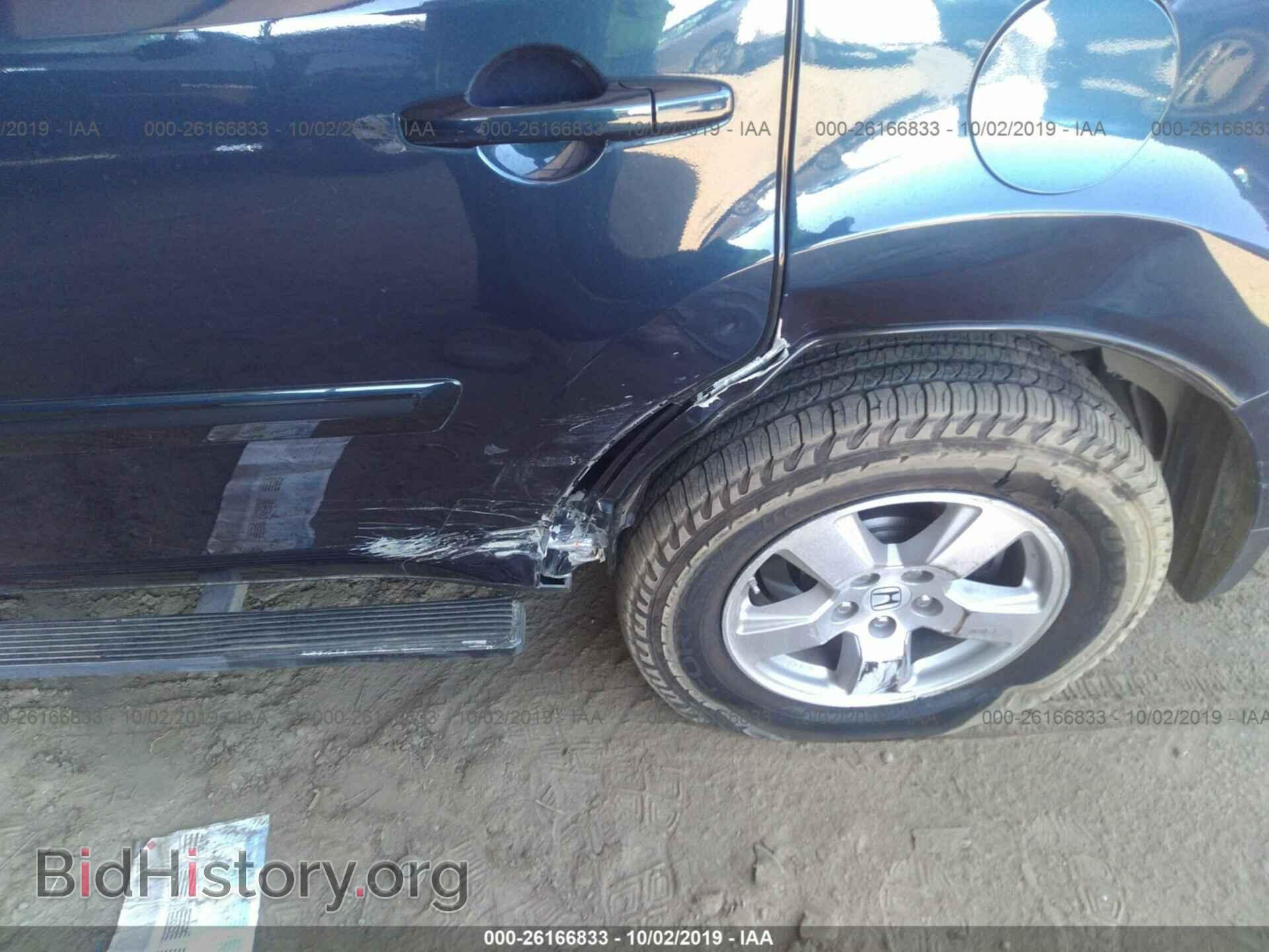 2011 HONDA PILOT - VIN: 5FNYF3H45BB057695 - Фото 6