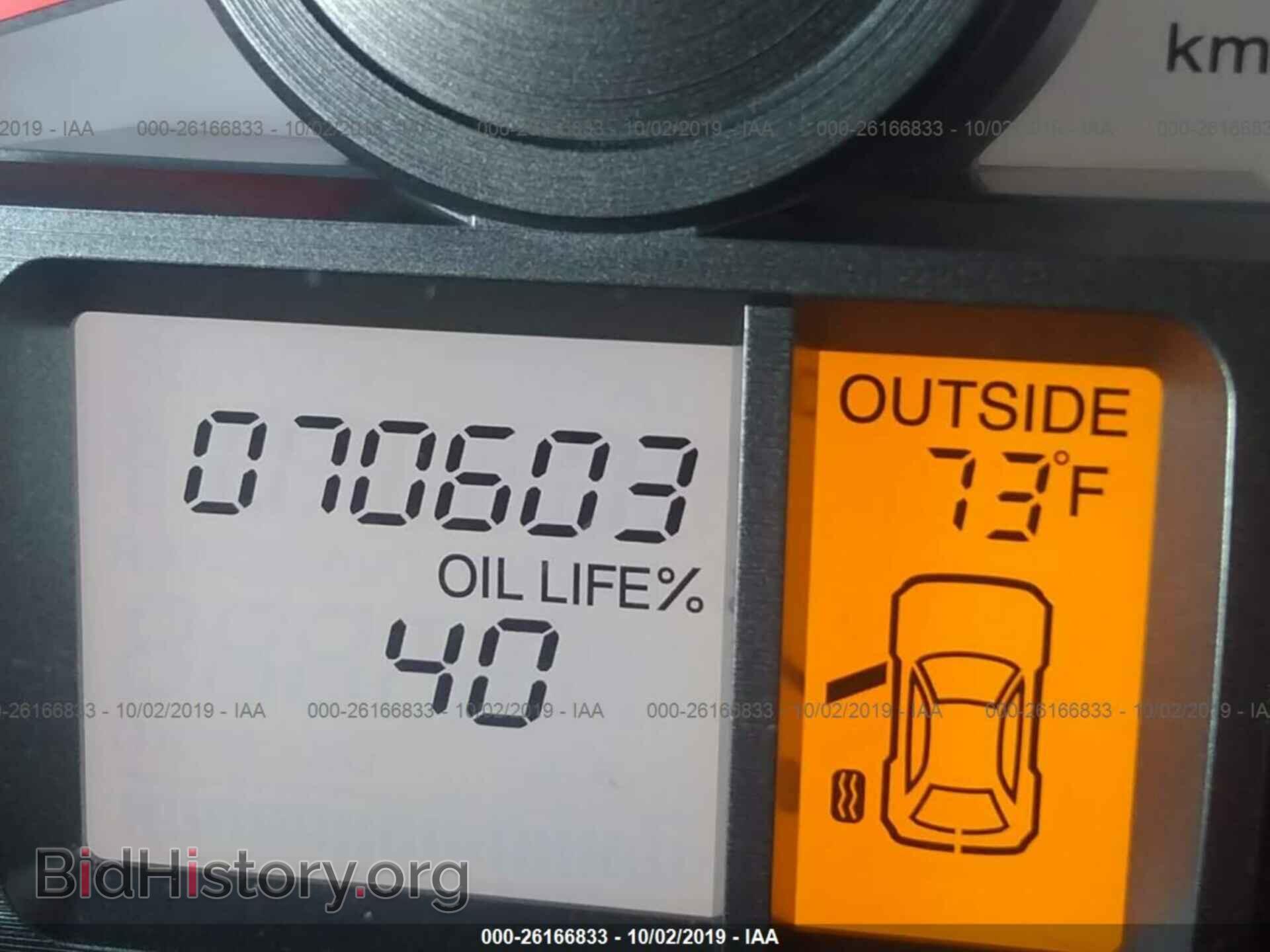 2011 HONDA PILOT - VIN: 5FNYF3H45BB057695 - Фото 7