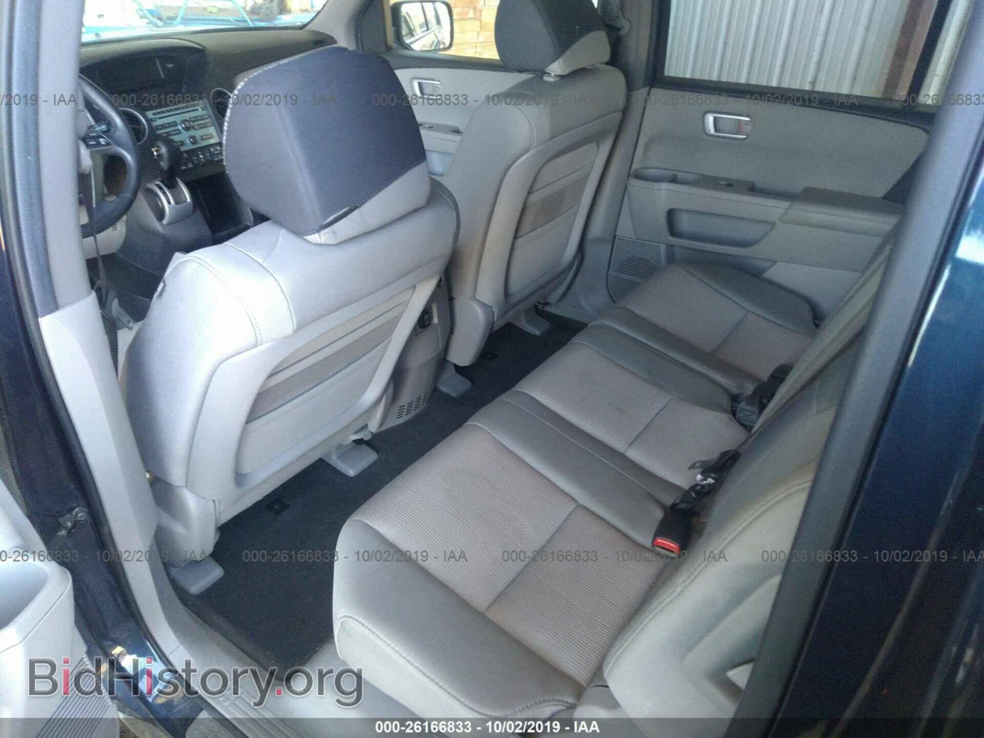 2011 HONDA PILOT - VIN: 5FNYF3H45BB057695 - Фото 8