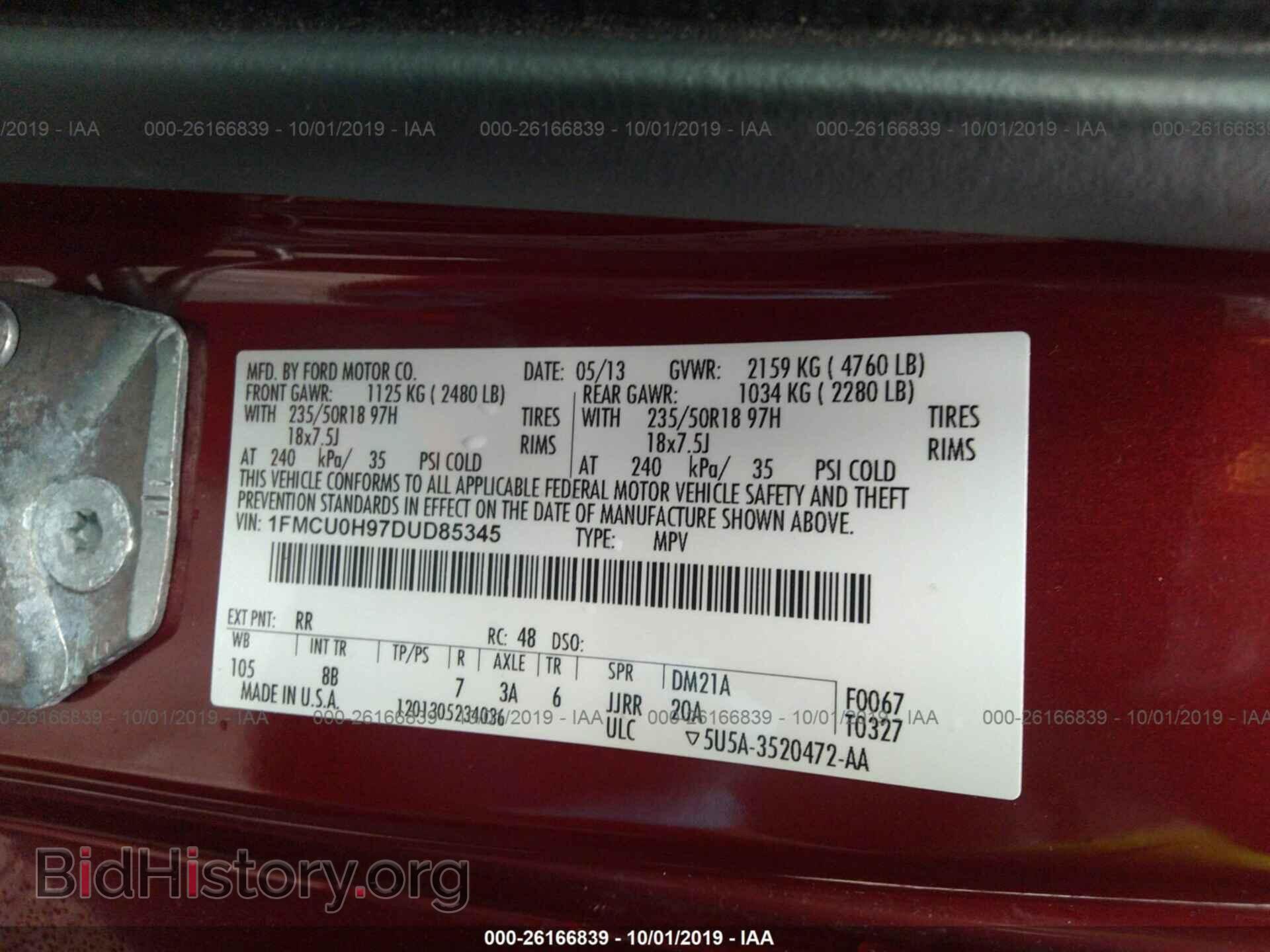 2013 FORD ESCAPE - VIN: 1FMCU0H97DUD85345 - Фото 9