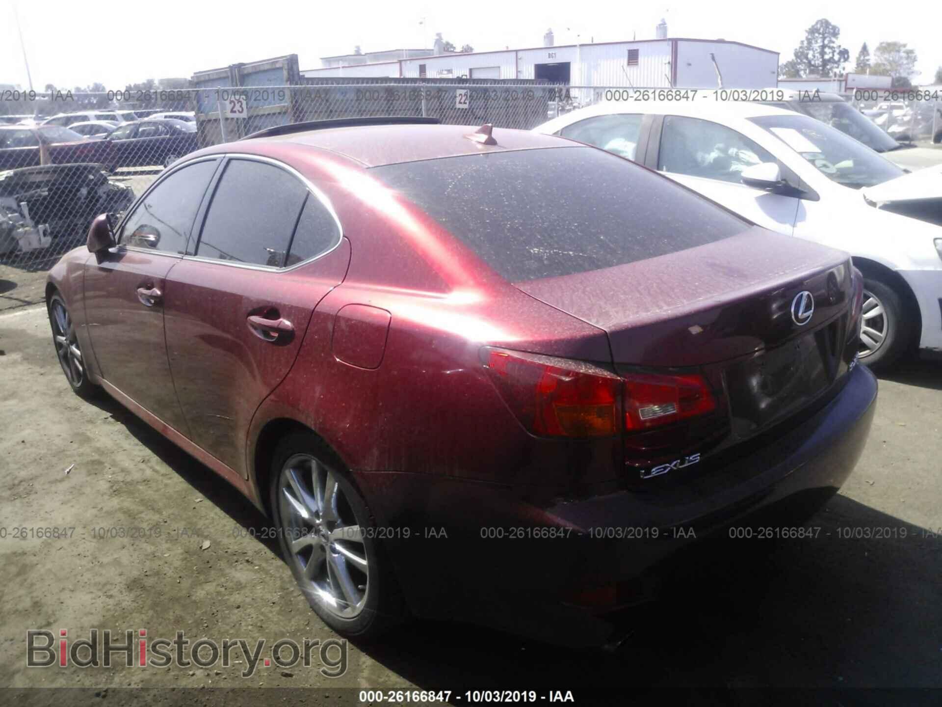 2007 LEXUS IS - VIN: JTHBK262375028202 - Фото 3