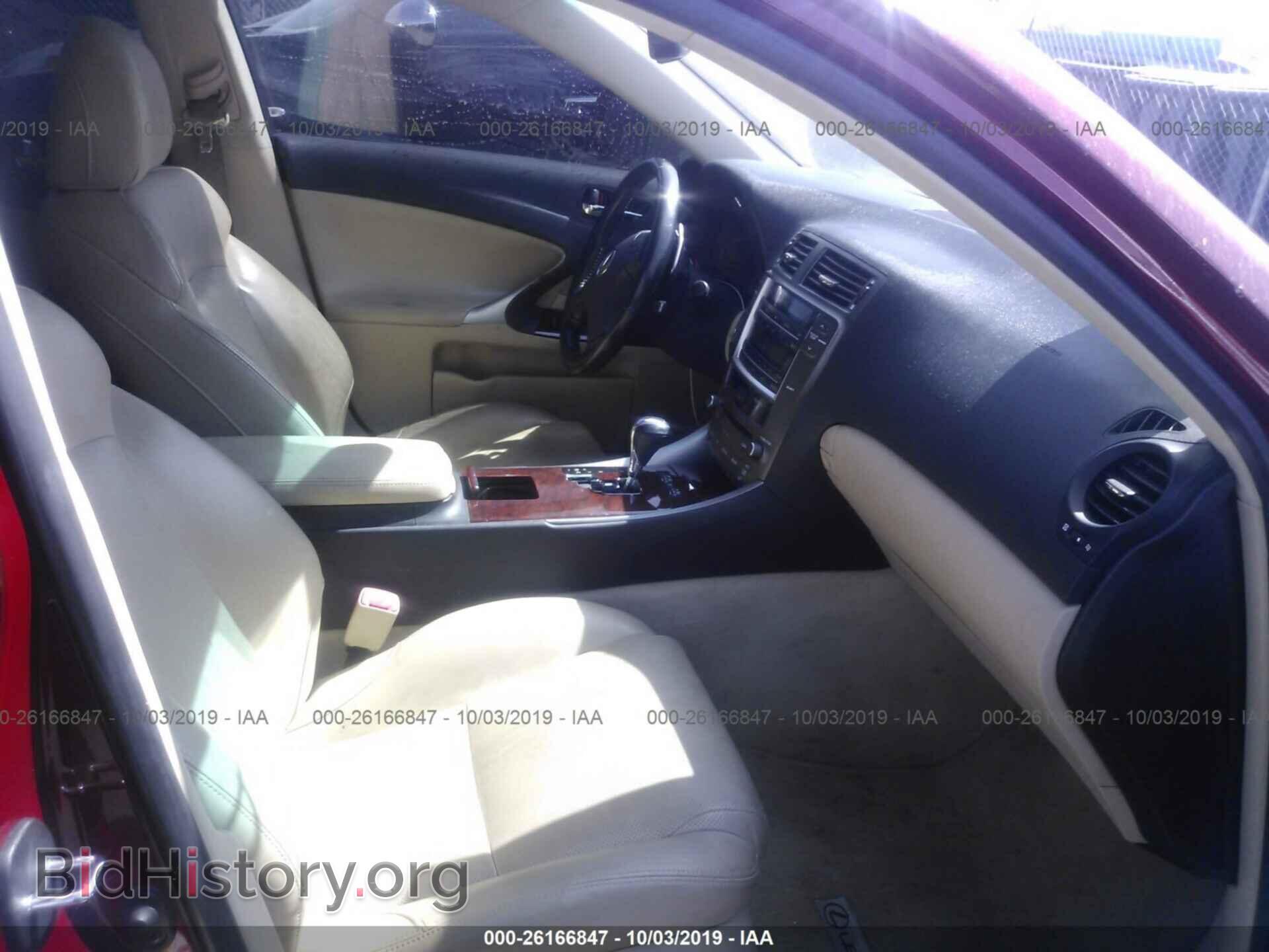 2007 LEXUS IS - VIN: JTHBK262375028202 - Фото 5