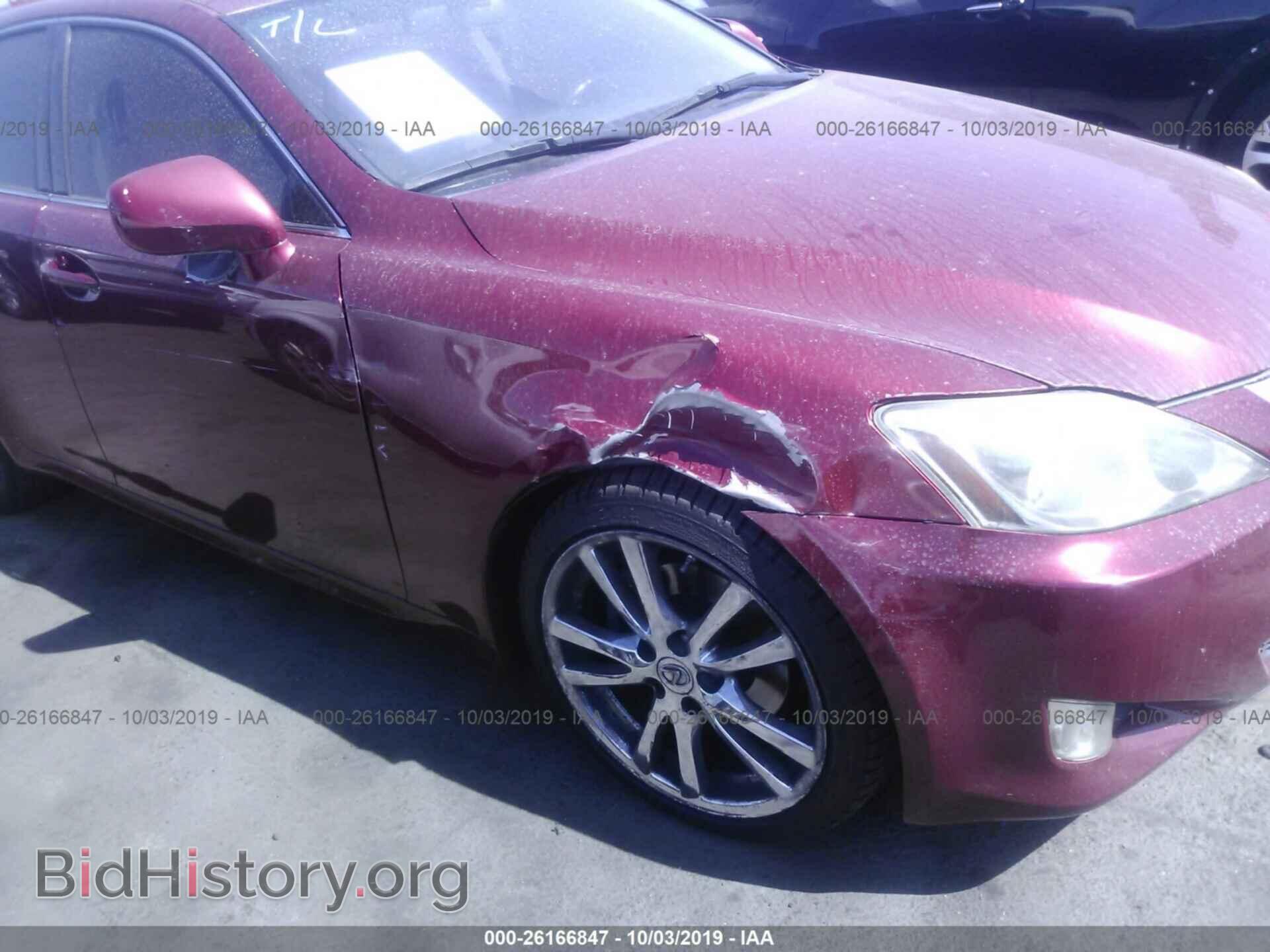 2007 LEXUS IS - VIN: JTHBK262375028202 - Фото 6
