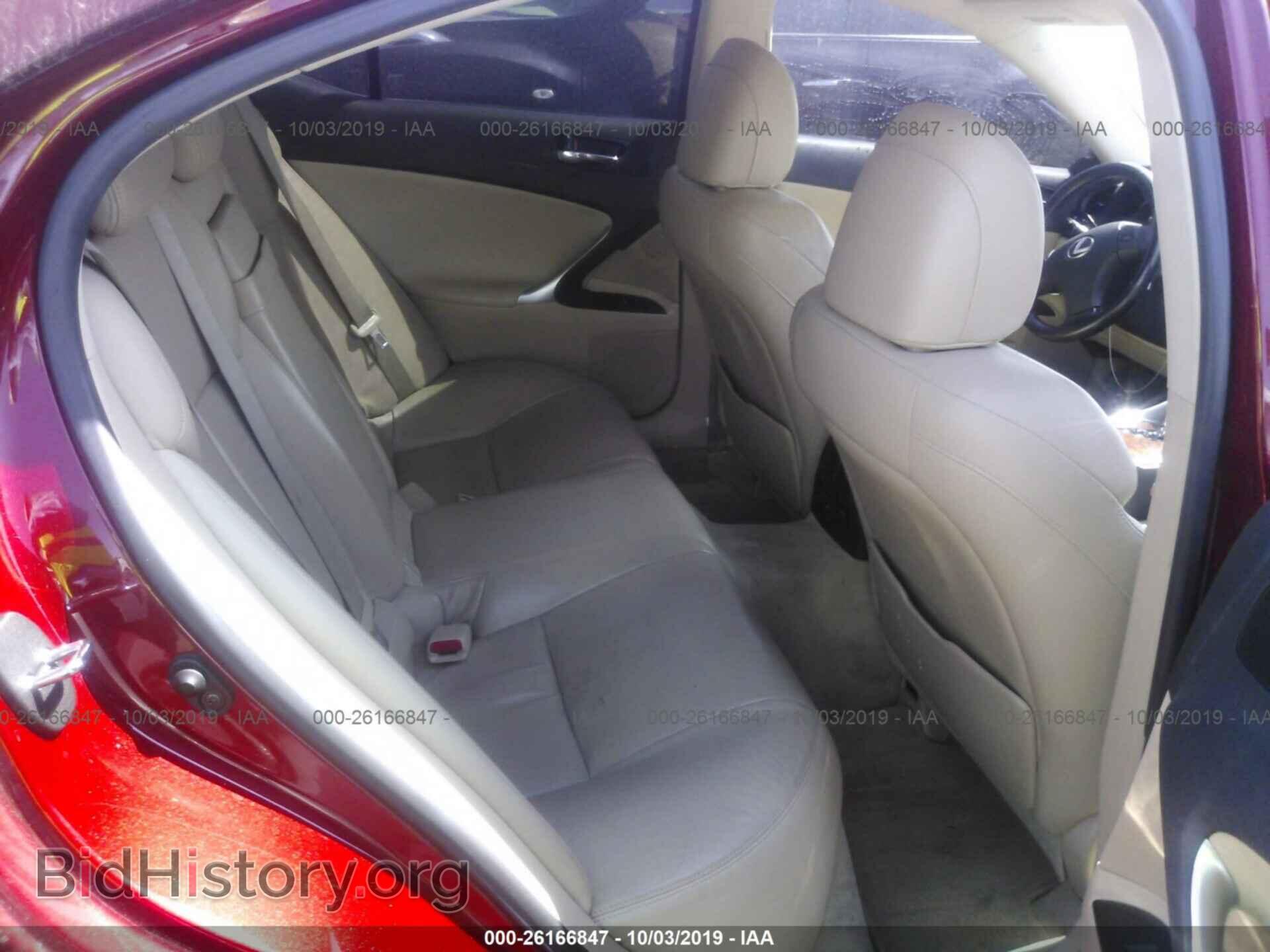 2007 LEXUS IS - VIN: JTHBK262375028202 - Фото 8