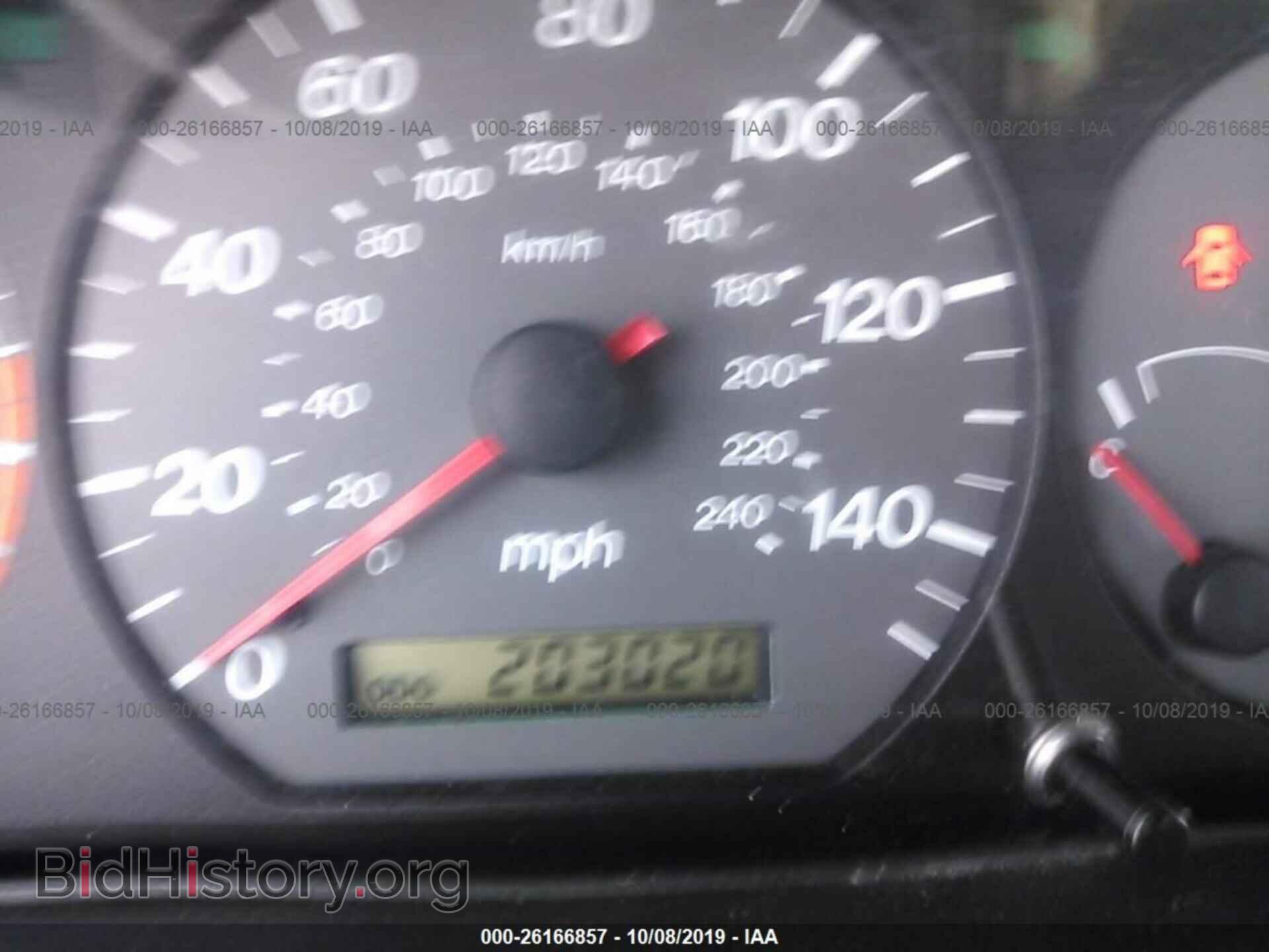 2000 MAZDA 626 - VIN: 1YVGF22C7Y5164208 - Фото 7