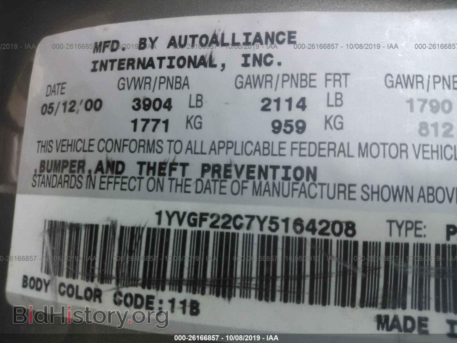 2000 MAZDA 626 - VIN: 1YVGF22C7Y5164208 - Фото 9