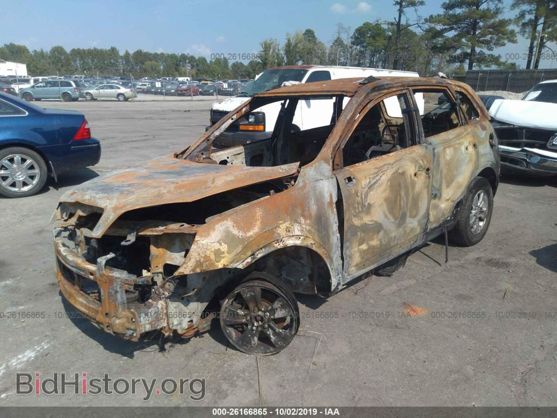 2008 SATURN VUE - VIN: 3GSCL33P68S574562 - Фото 2