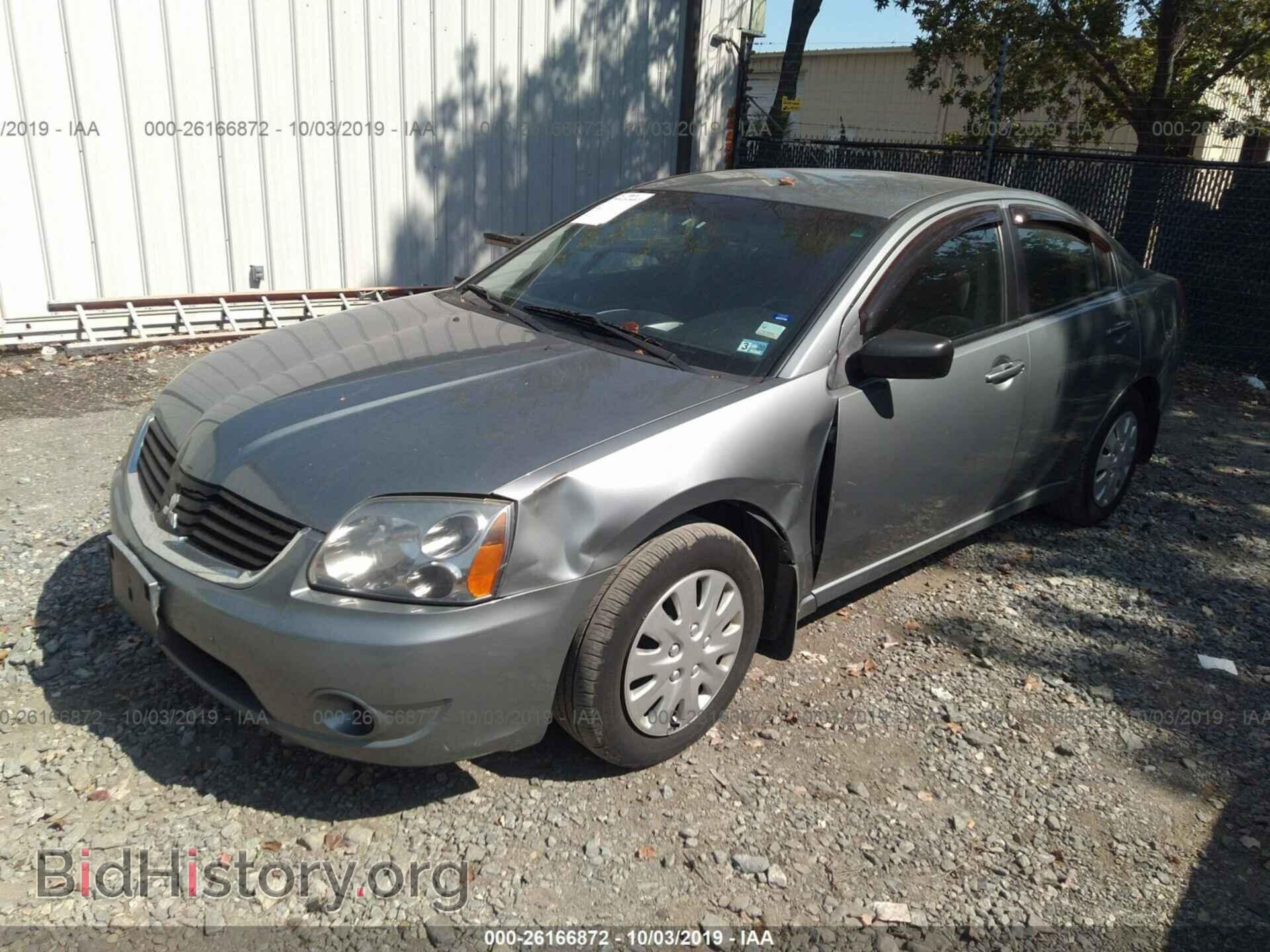 2008 MITSUBISHI GALANT - VIN: 4A3AB36F08E033474 - Фото 2
